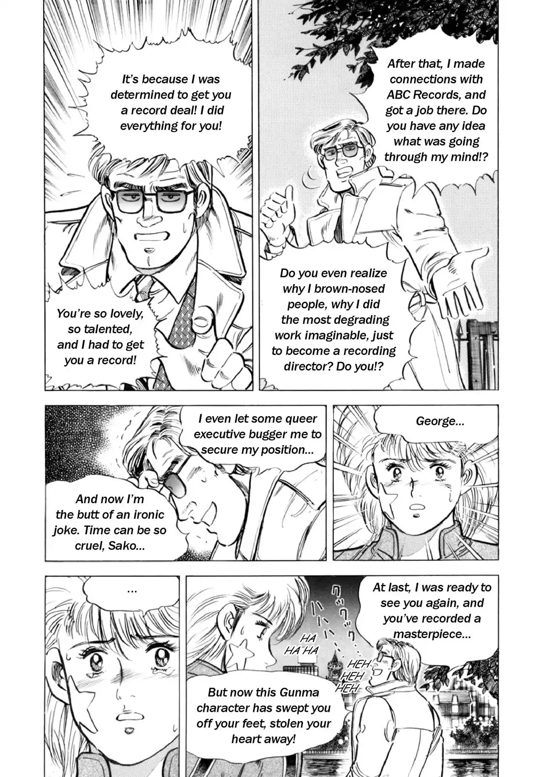 F (Noboru Rokuda) Chapter 14.12 page 12 - Vol.14 Chapter 12: Man and Woman, Act II