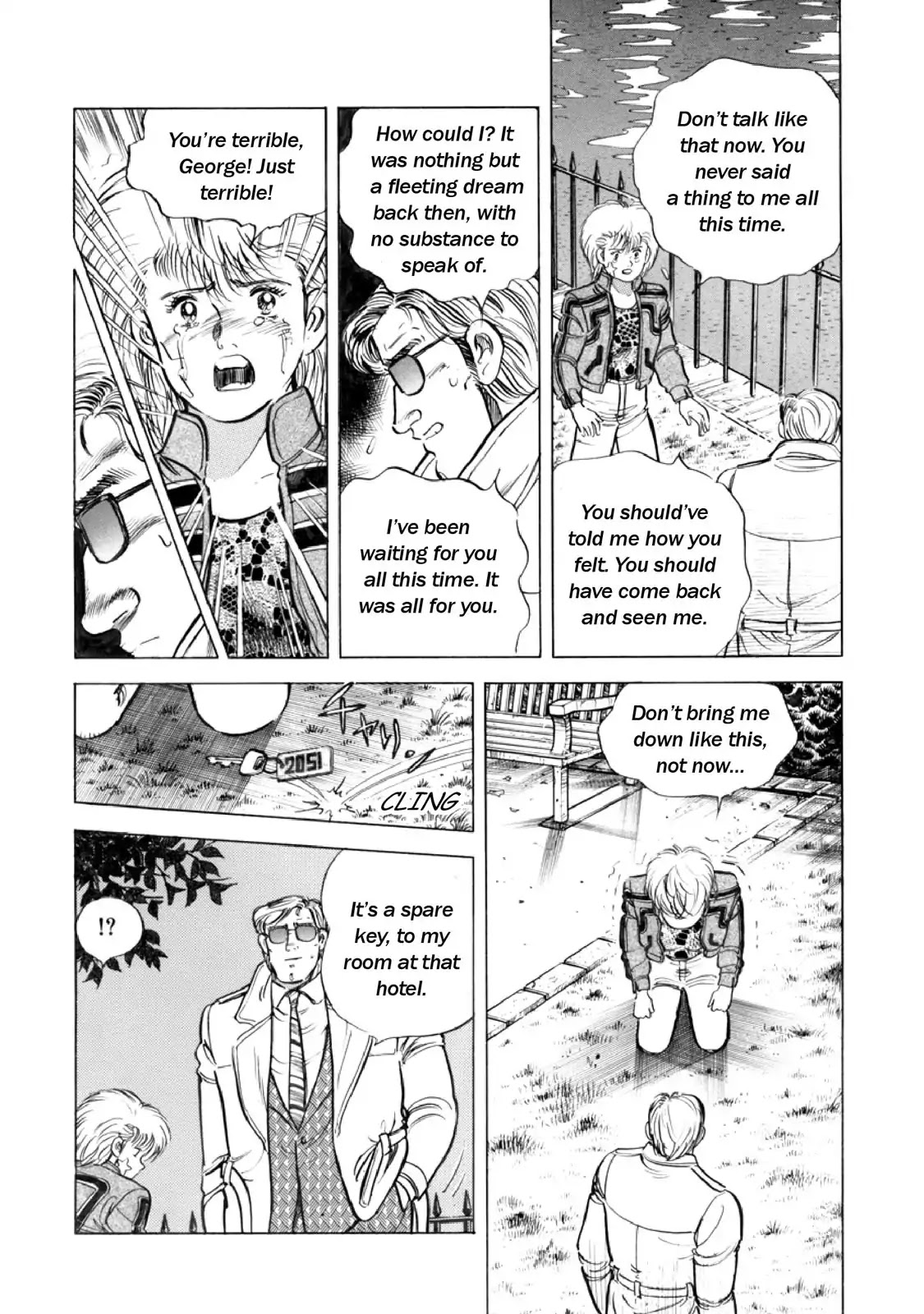 F (Noboru Rokuda) Chapter 14.12 page 13 - Vol.14 Chapter 12: Man and Woman, Act II