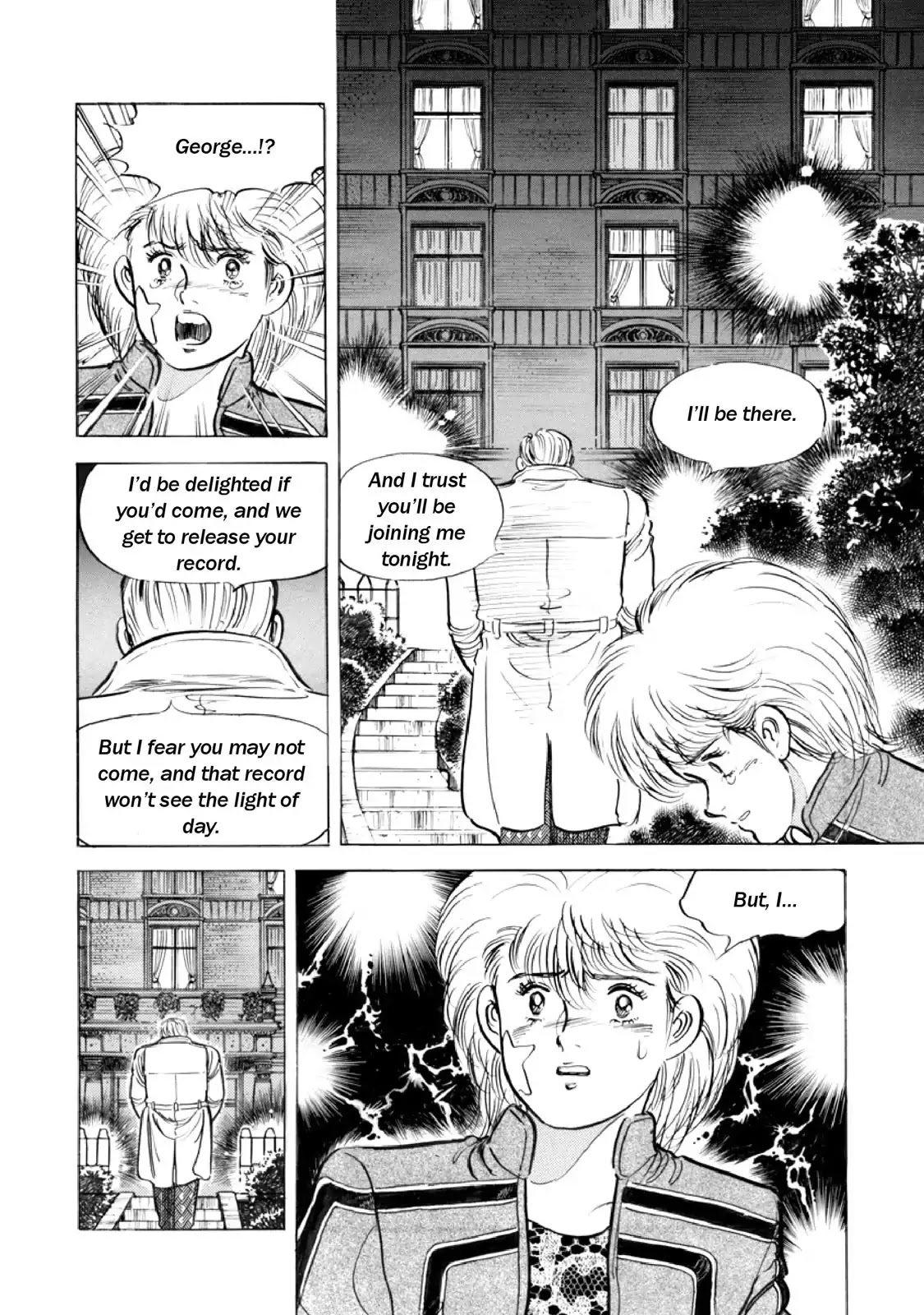 F (Noboru Rokuda) Chapter 14.12 page 14 - Vol.14 Chapter 12: Man and Woman, Act II