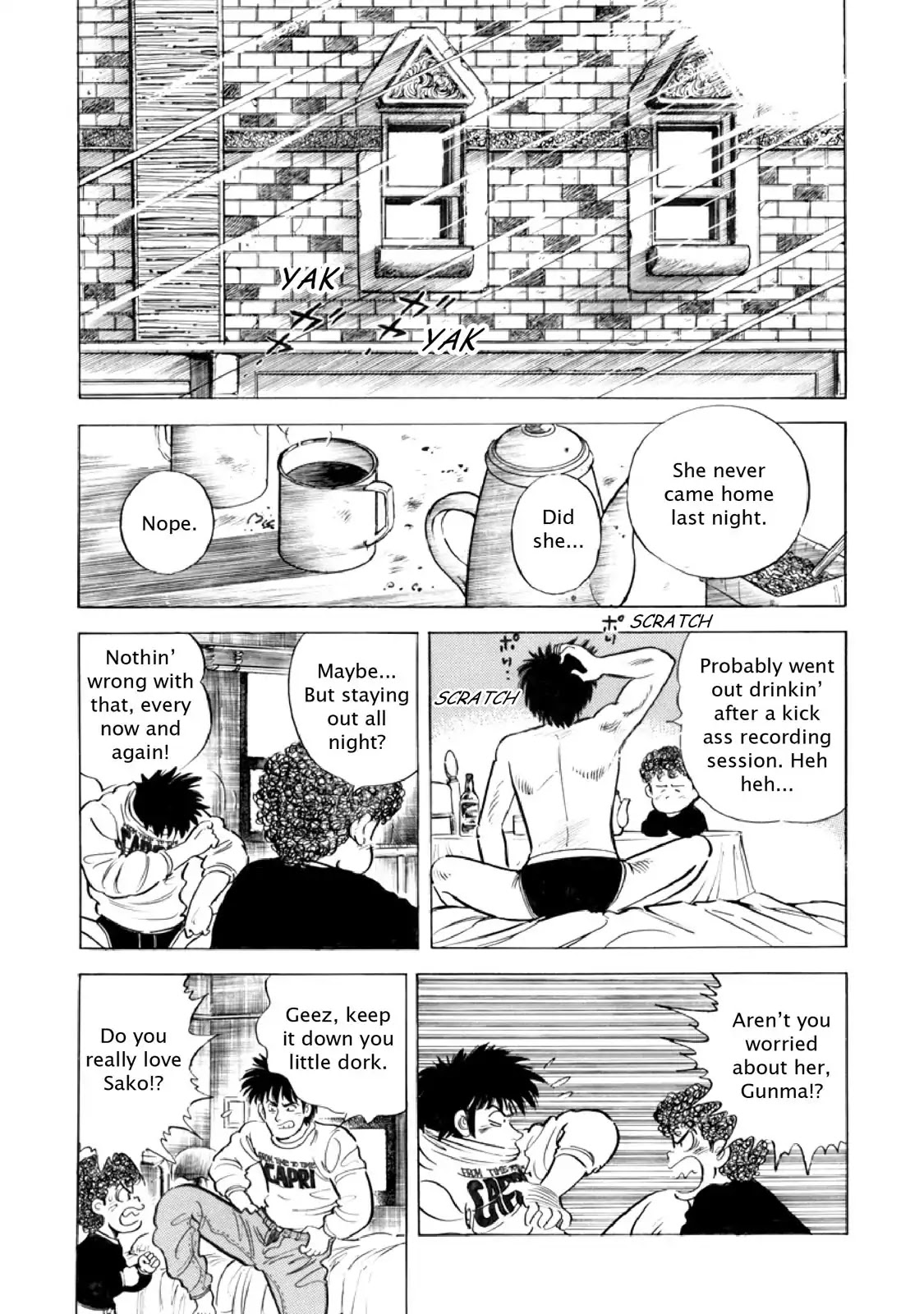 F (Noboru Rokuda) Chapter 14.12 page 15 - Vol.14 Chapter 12: Man and Woman, Act II