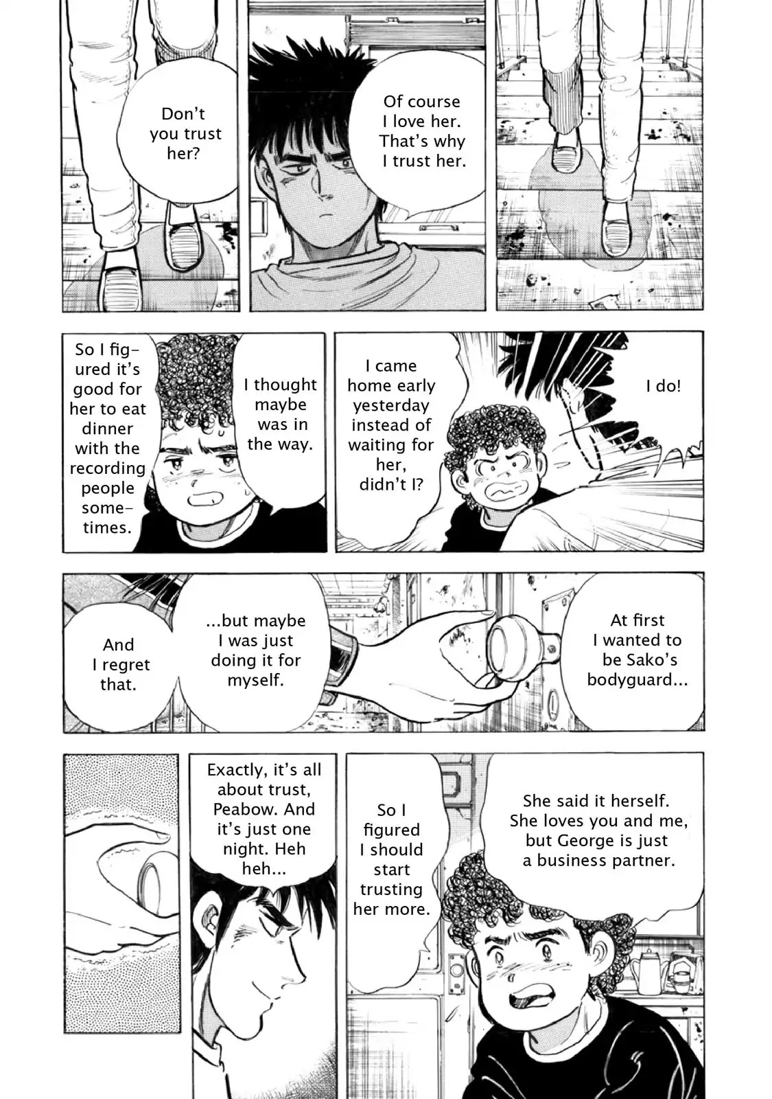 F (Noboru Rokuda) Chapter 14.12 page 16 - Vol.14 Chapter 12: Man and Woman, Act II
