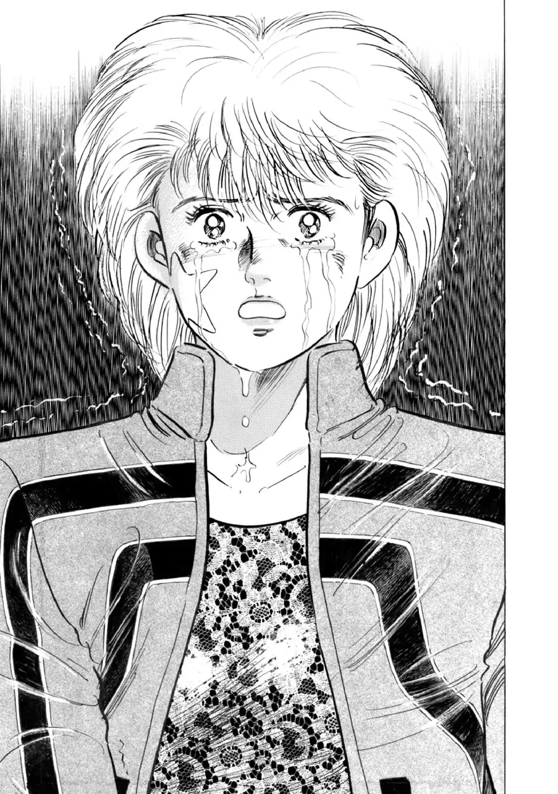 F (Noboru Rokuda) Chapter 14.12 page 17 - Vol.14 Chapter 12: Man and Woman, Act II