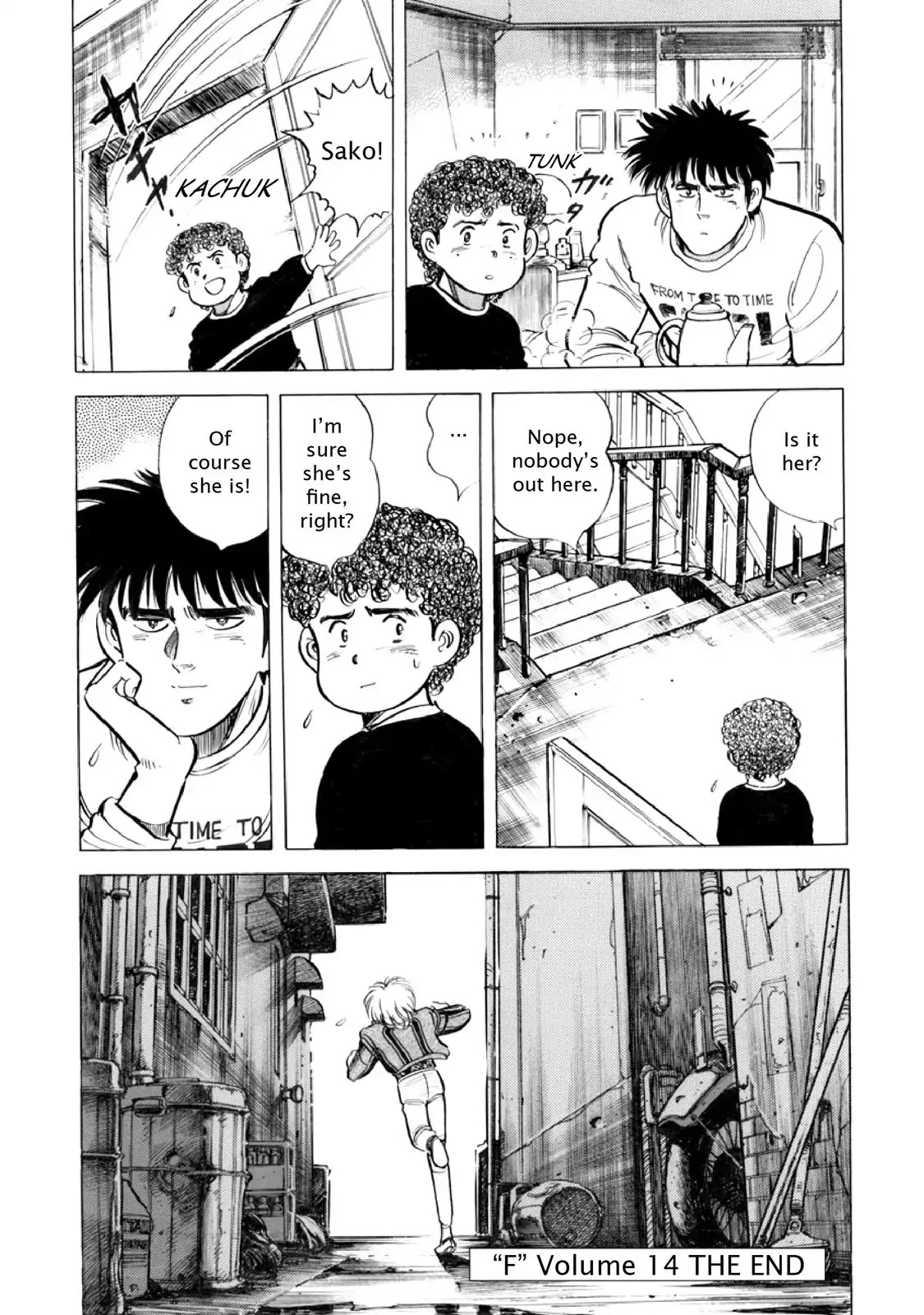 F (Noboru Rokuda) Chapter 14.12 page 18 - Vol.14 Chapter 12: Man and Woman, Act II