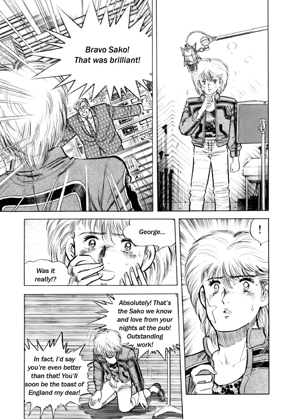 F (Noboru Rokuda) Chapter 14.12 page 3 - Vol.14 Chapter 12: Man and Woman, Act II