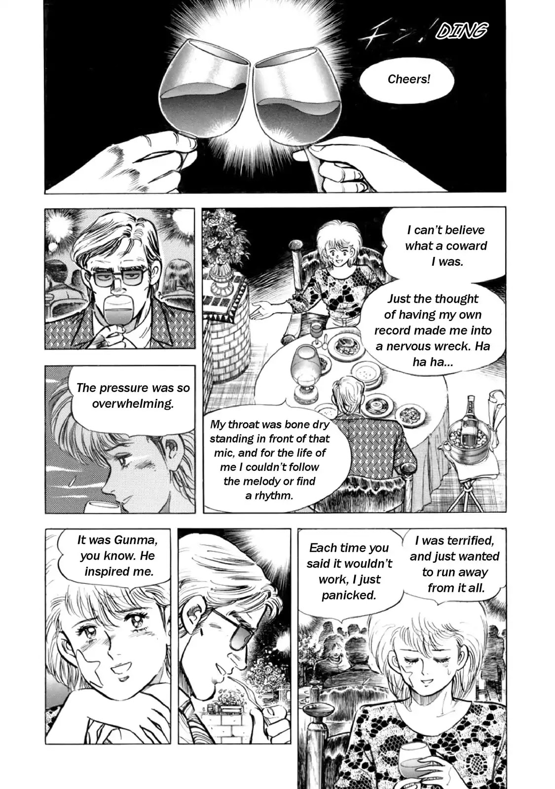 F (Noboru Rokuda) Chapter 14.12 page 6 - Vol.14 Chapter 12: Man and Woman, Act II
