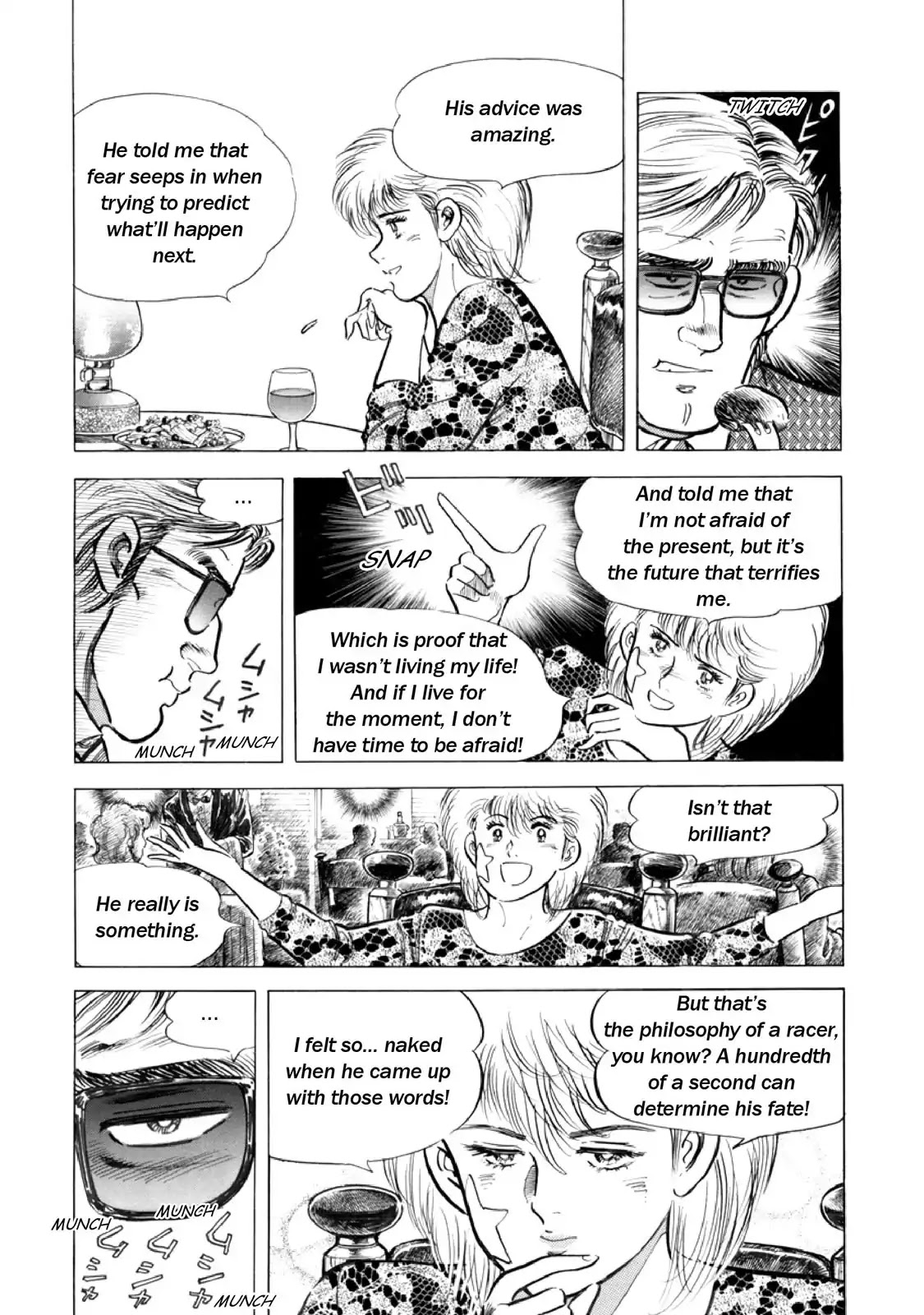 F (Noboru Rokuda) Chapter 14.12 page 7 - Vol.14 Chapter 12: Man and Woman, Act II