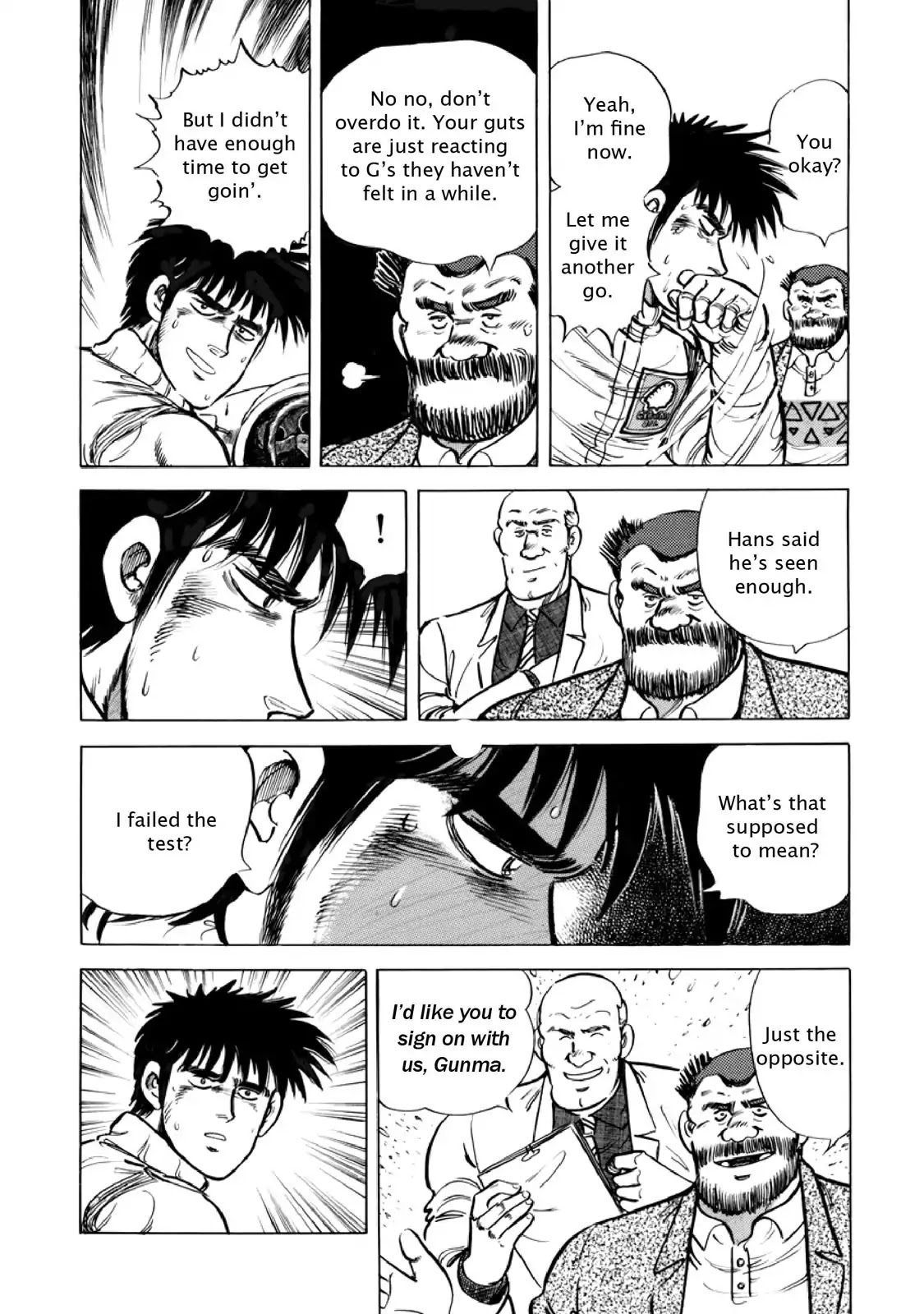 F (Noboru Rokuda) Chapter 14.2 page 12 - Vol.14 Chapter 2: New Life