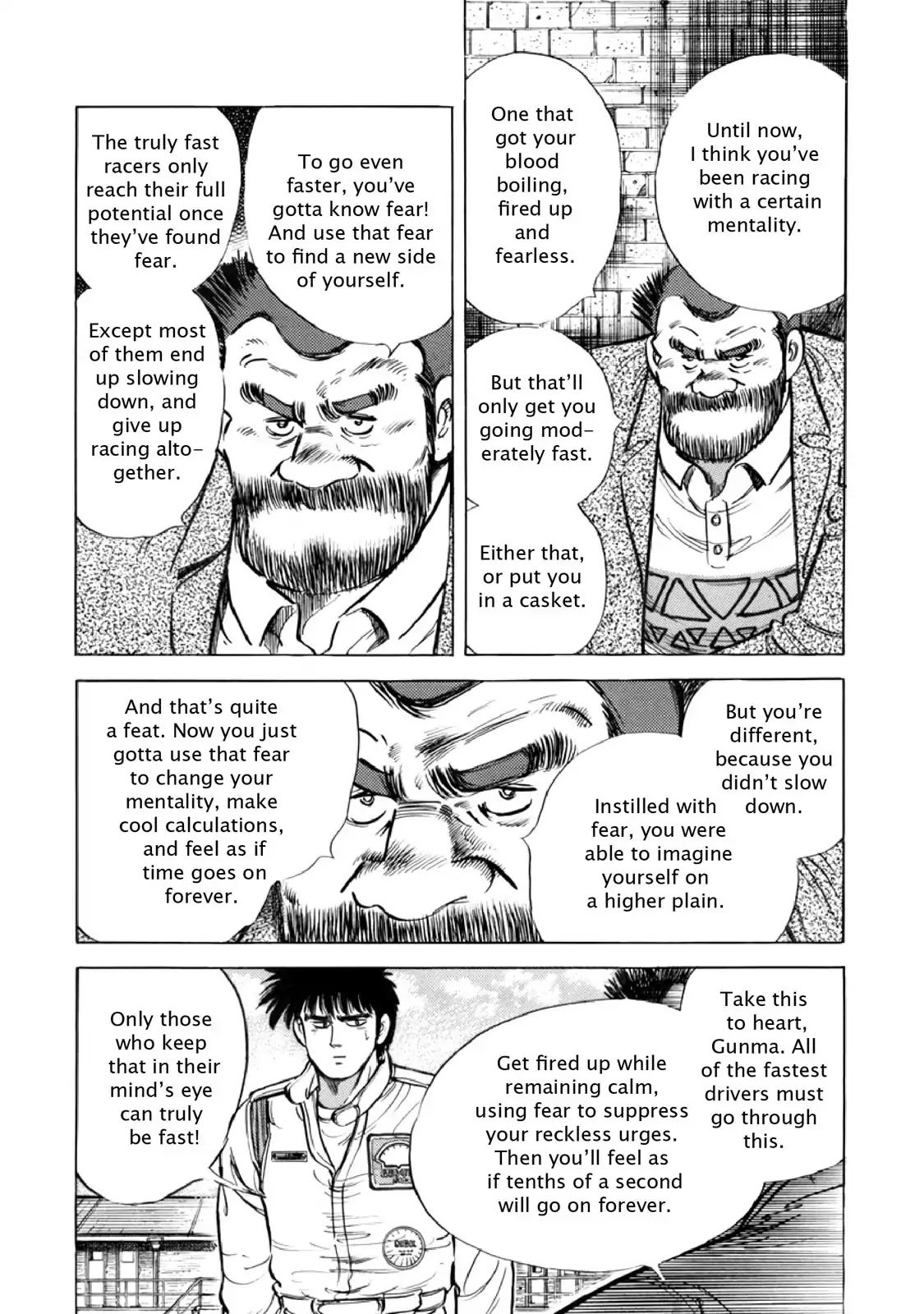 F (Noboru Rokuda) Chapter 14.2 page 14 - Vol.14 Chapter 2: New Life