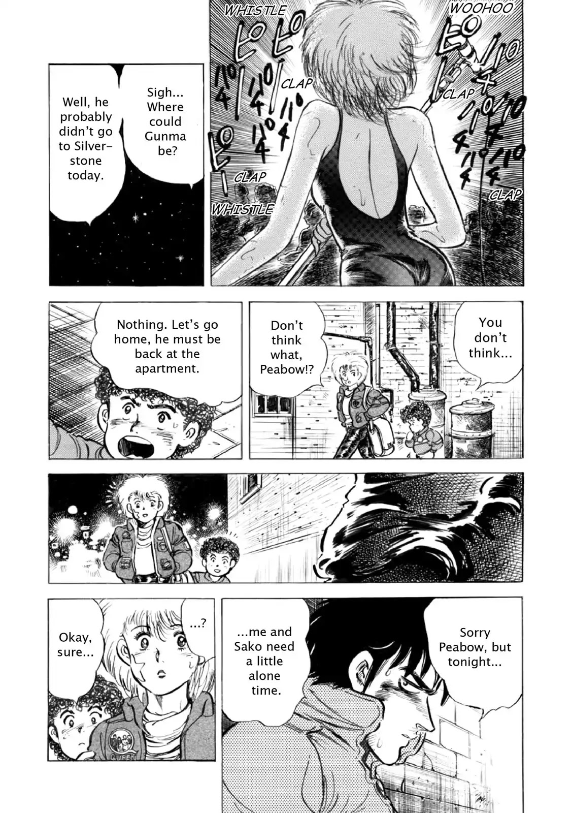F (Noboru Rokuda) Chapter 14.2 page 17 - Vol.14 Chapter 2: New Life