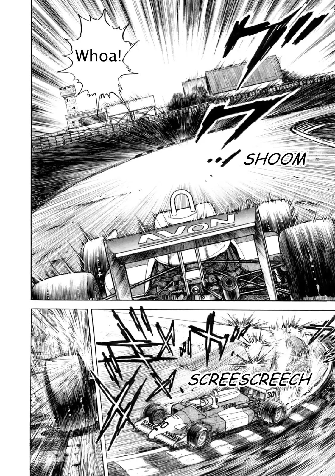 F (Noboru Rokuda) Chapter 14.2 page 6 - Vol.14 Chapter 2: New Life