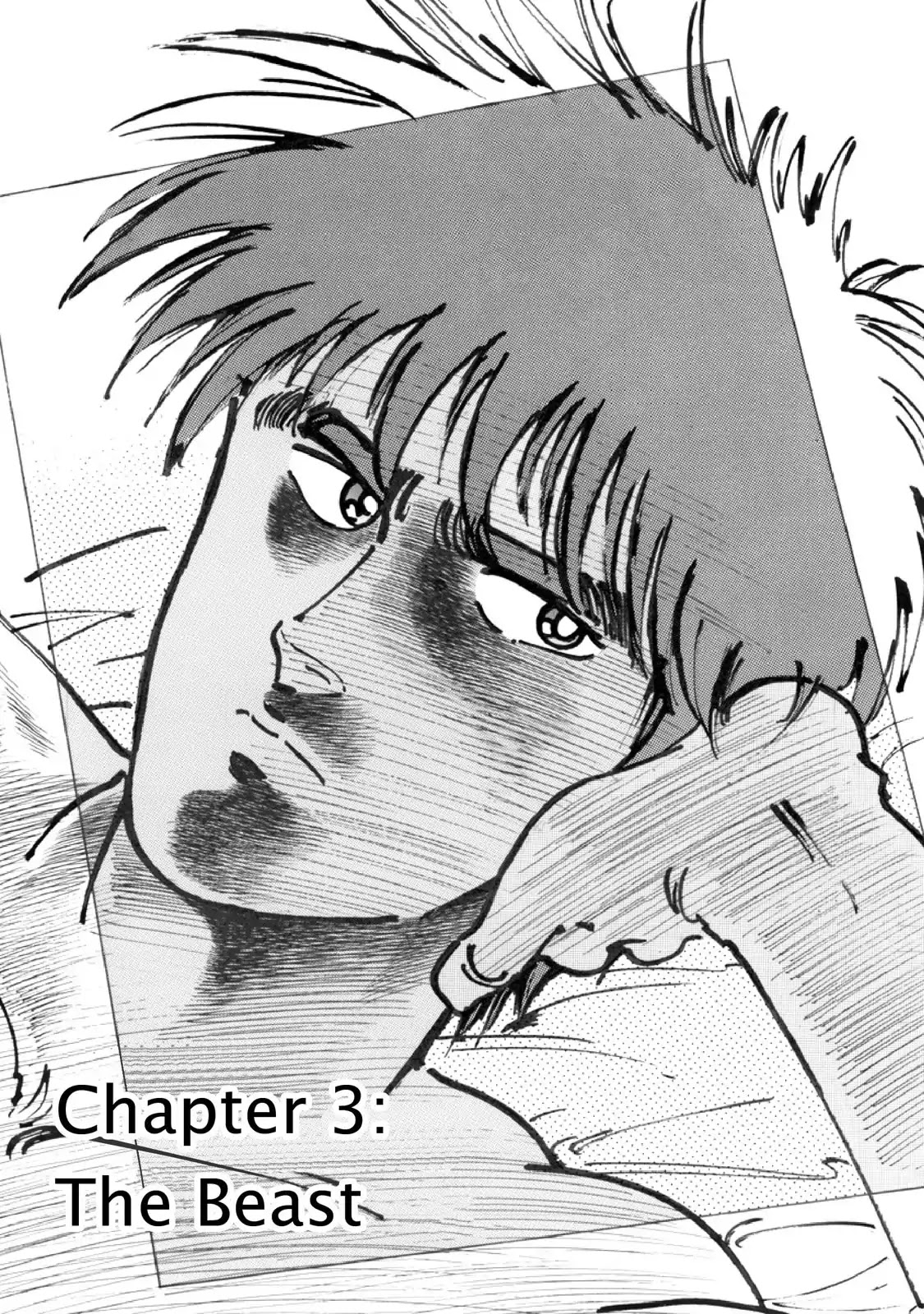 F (Noboru Rokuda) Chapter 14.3 page 1 - Vol.14 Chapter 3: The Beast