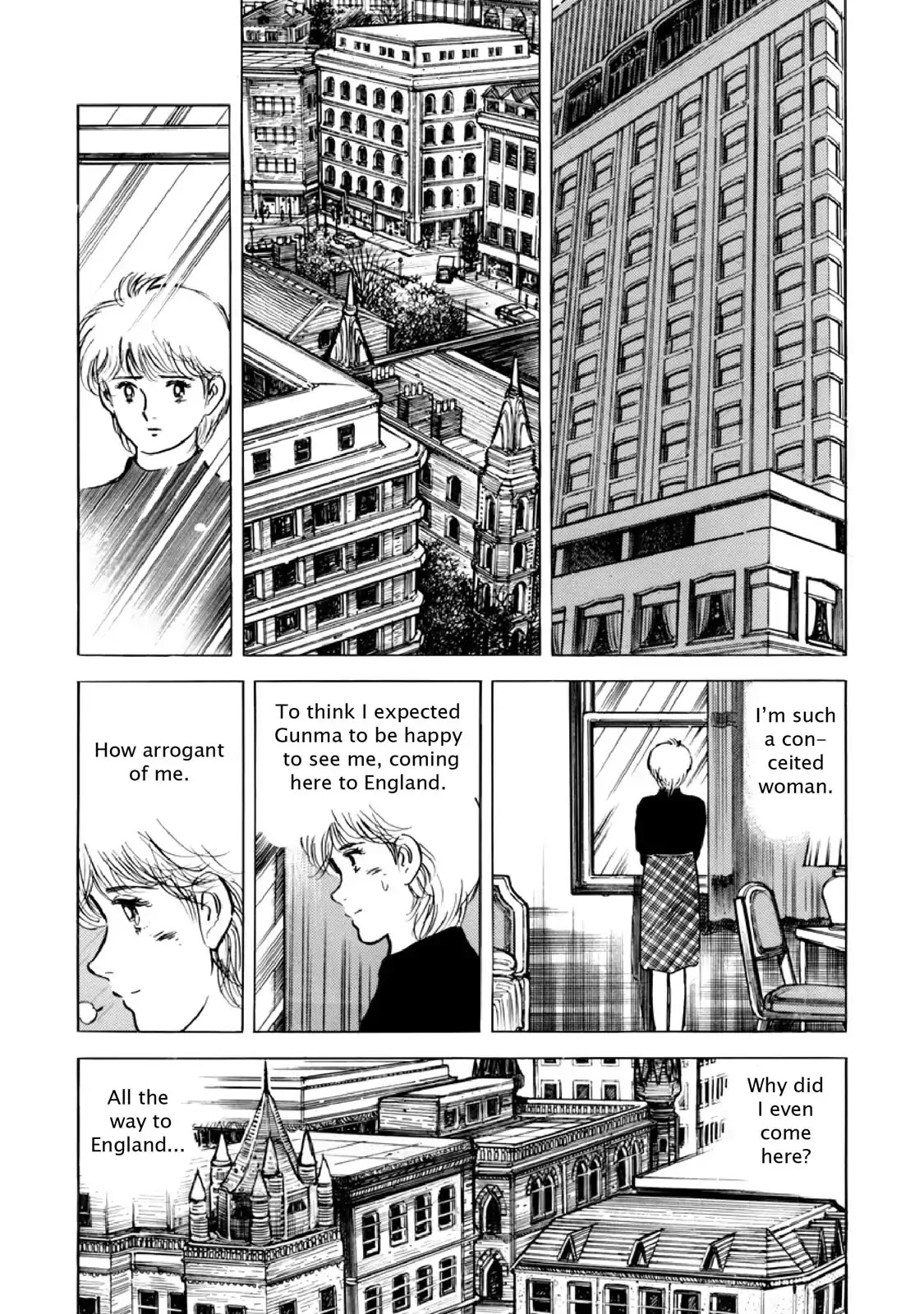 F (Noboru Rokuda) Chapter 14.3 page 13 - Vol.14 Chapter 3: The Beast