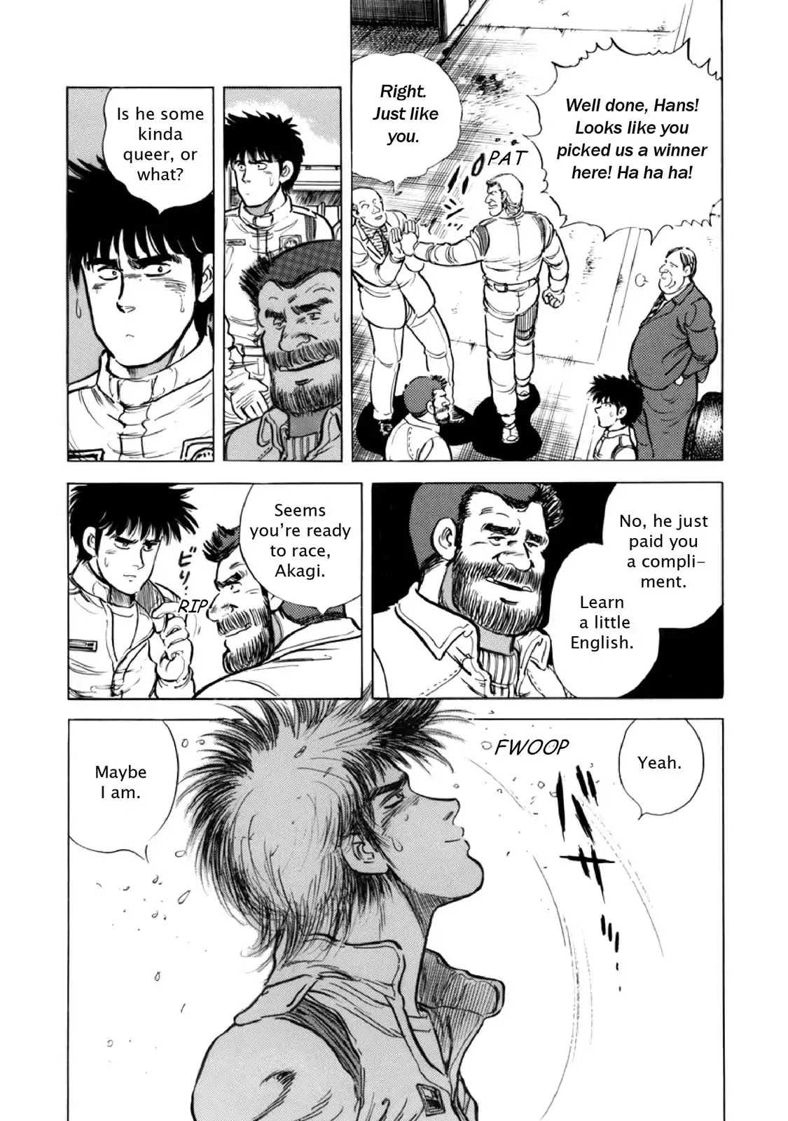 F (Noboru Rokuda) Chapter 14.3 page 17 - Vol.14 Chapter 3: The Beast