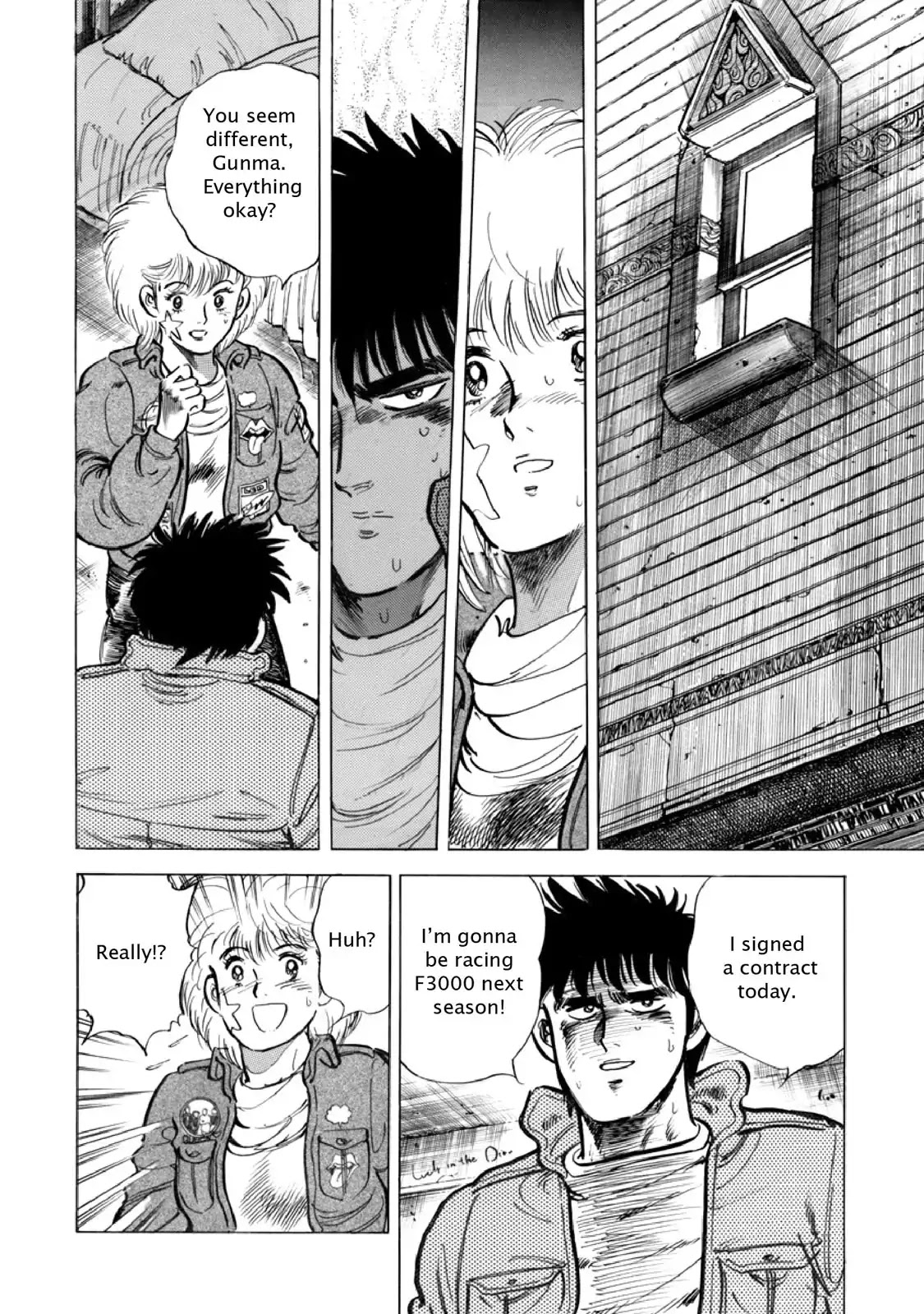 F (Noboru Rokuda) Chapter 14.3 page 2 - Vol.14 Chapter 3: The Beast