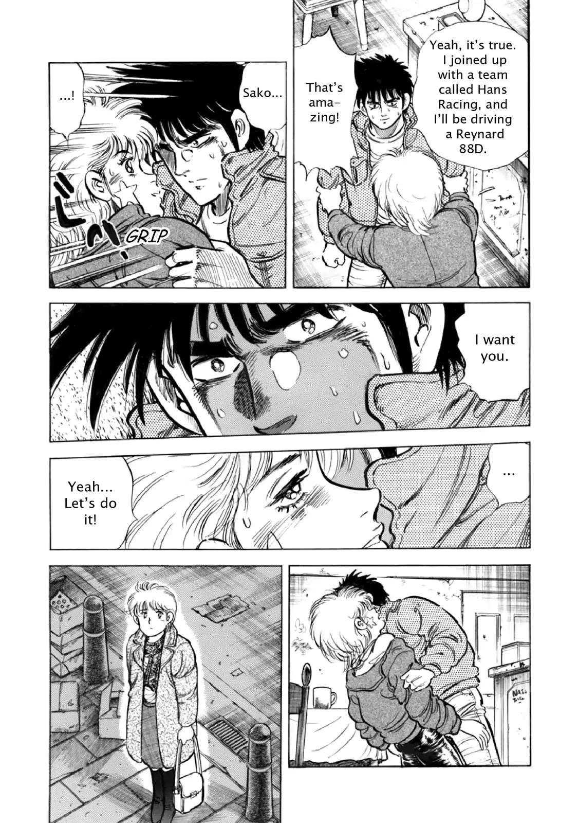 F (Noboru Rokuda) Chapter 14.3 page 3 - Vol.14 Chapter 3: The Beast
