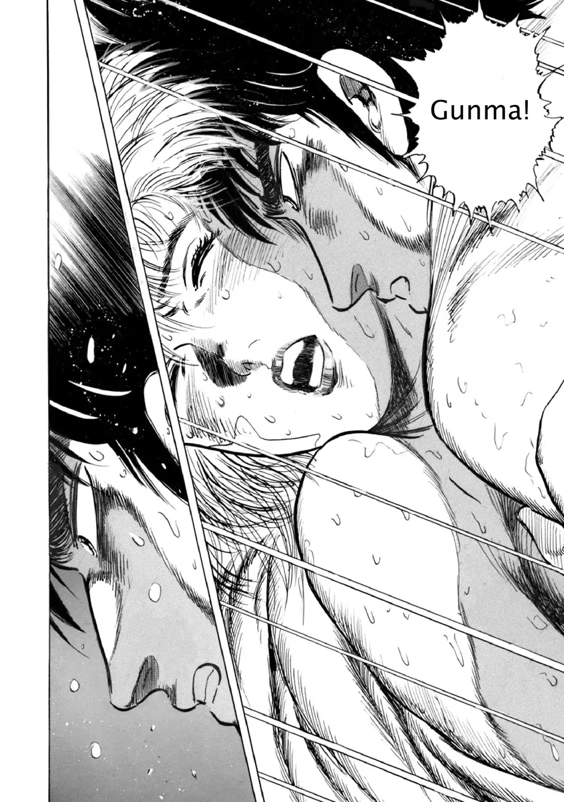 F (Noboru Rokuda) Chapter 14.3 page 6 - Vol.14 Chapter 3: The Beast