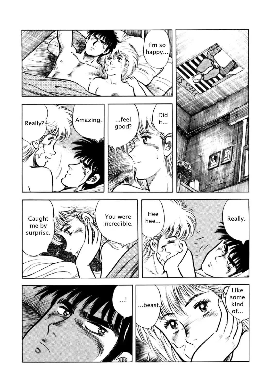 F (Noboru Rokuda) Chapter 14.3 page 7 - Vol.14 Chapter 3: The Beast