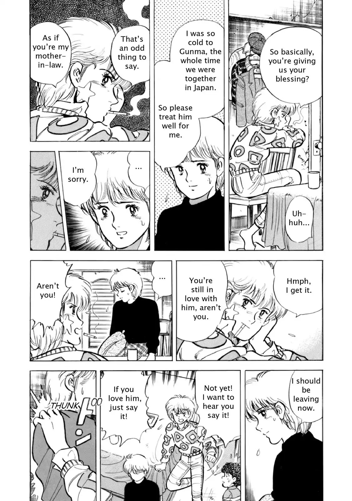 F (Noboru Rokuda) Chapter 14.4 page 11 - Vol.14 Chapter 4: Reunited