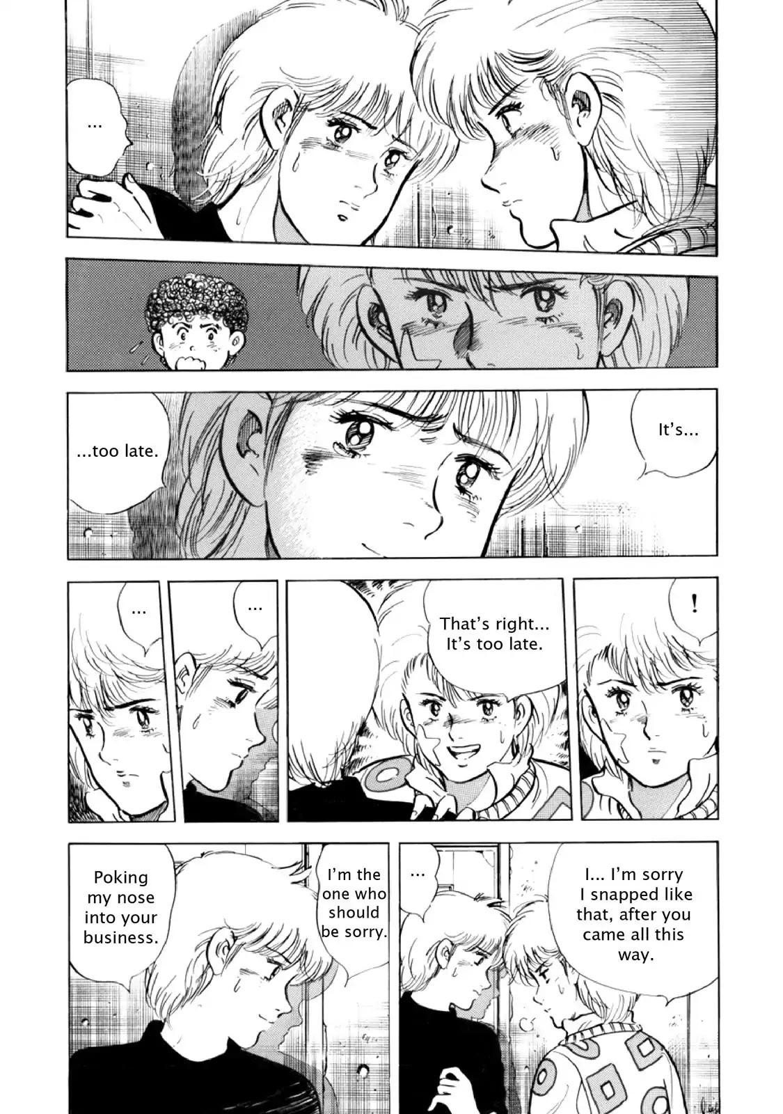 F (Noboru Rokuda) Chapter 14.4 page 12 - Vol.14 Chapter 4: Reunited