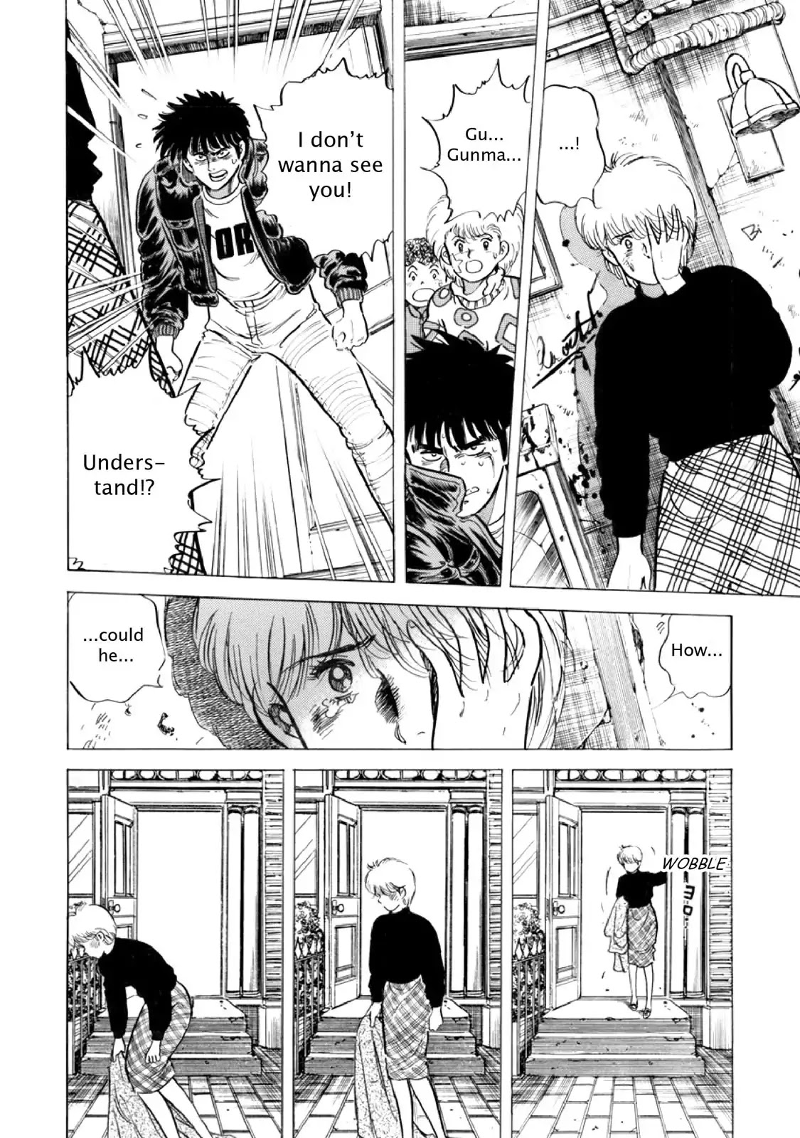 F (Noboru Rokuda) Chapter 14.4 page 16 - Vol.14 Chapter 4: Reunited