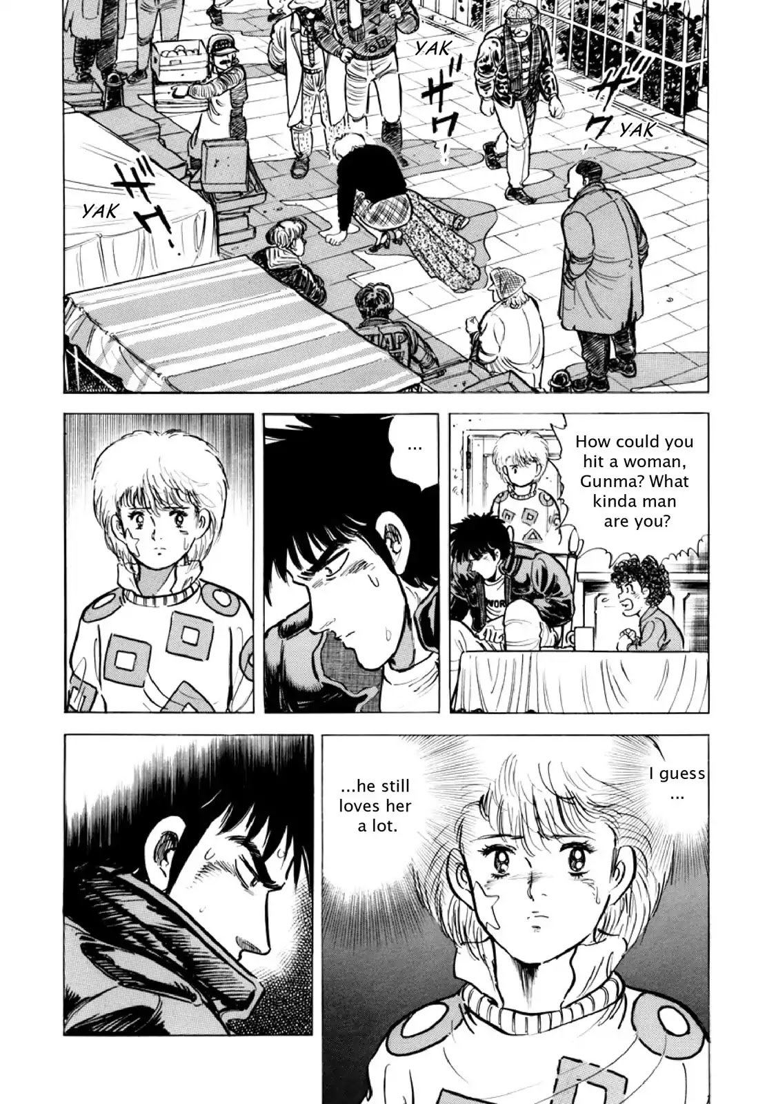 F (Noboru Rokuda) Chapter 14.4 page 17 - Vol.14 Chapter 4: Reunited