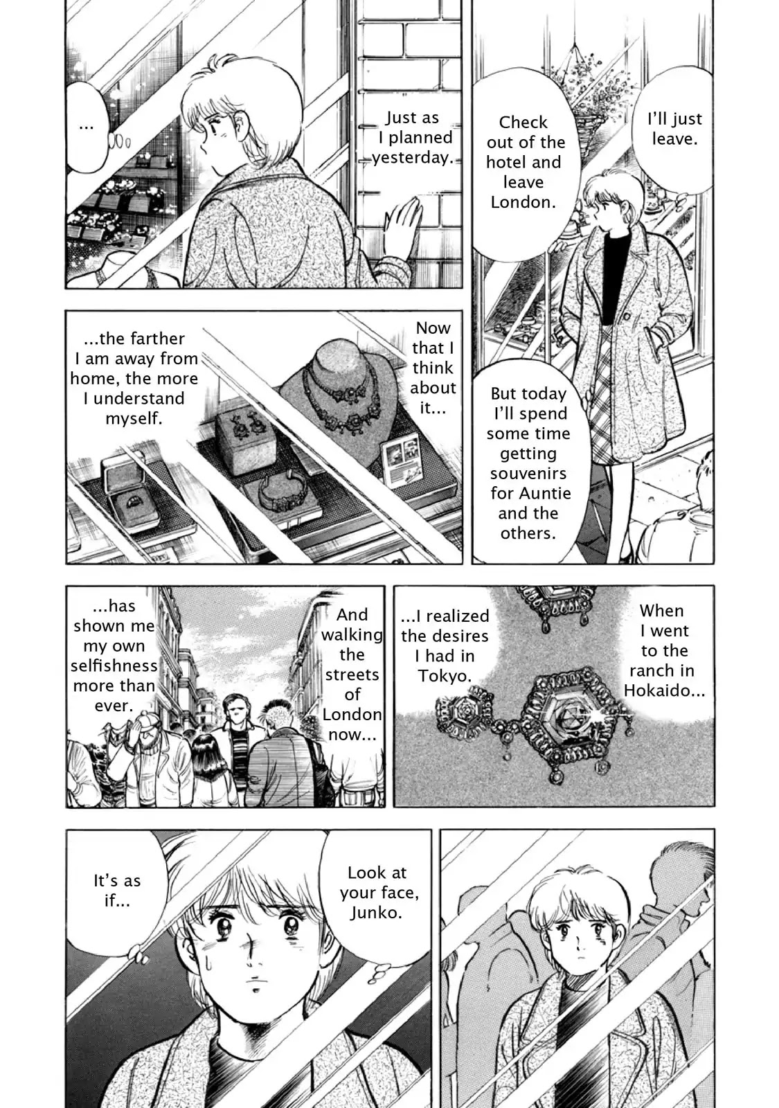 F (Noboru Rokuda) Chapter 14.4 page 3 - Vol.14 Chapter 4: Reunited