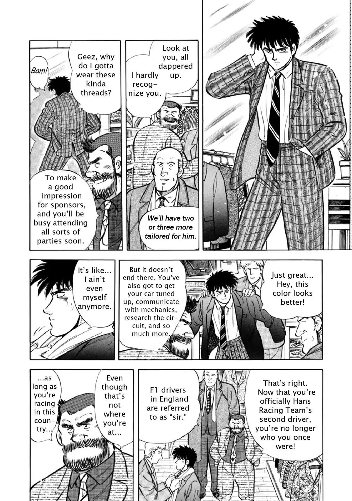F (Noboru Rokuda) Chapter 14.4 page 6 - Vol.14 Chapter 4: Reunited