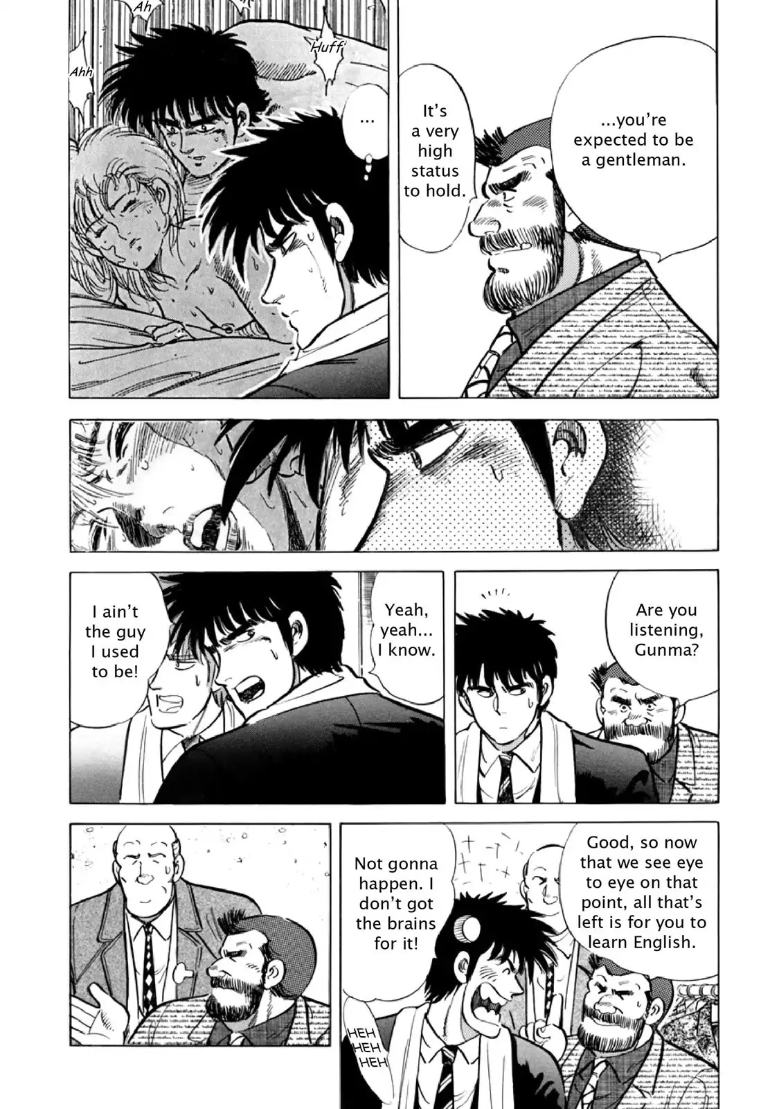 F (Noboru Rokuda) Chapter 14.4 page 7 - Vol.14 Chapter 4: Reunited