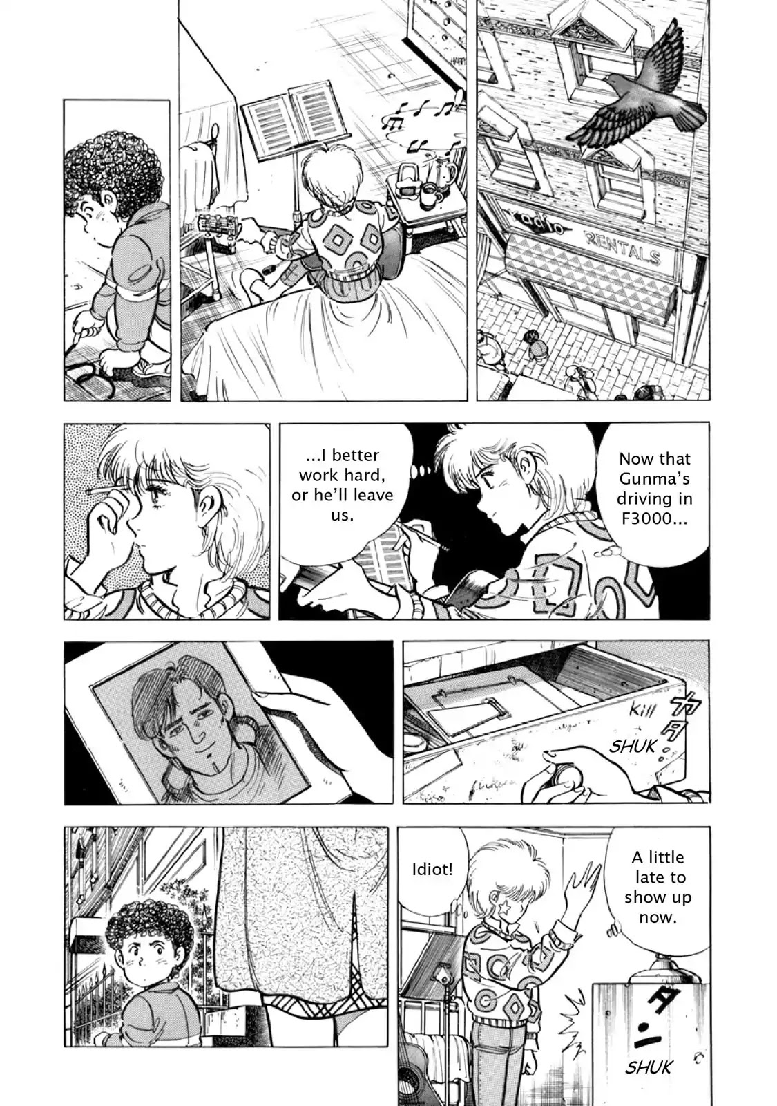 F (Noboru Rokuda) Chapter 14.4 page 8 - Vol.14 Chapter 4: Reunited