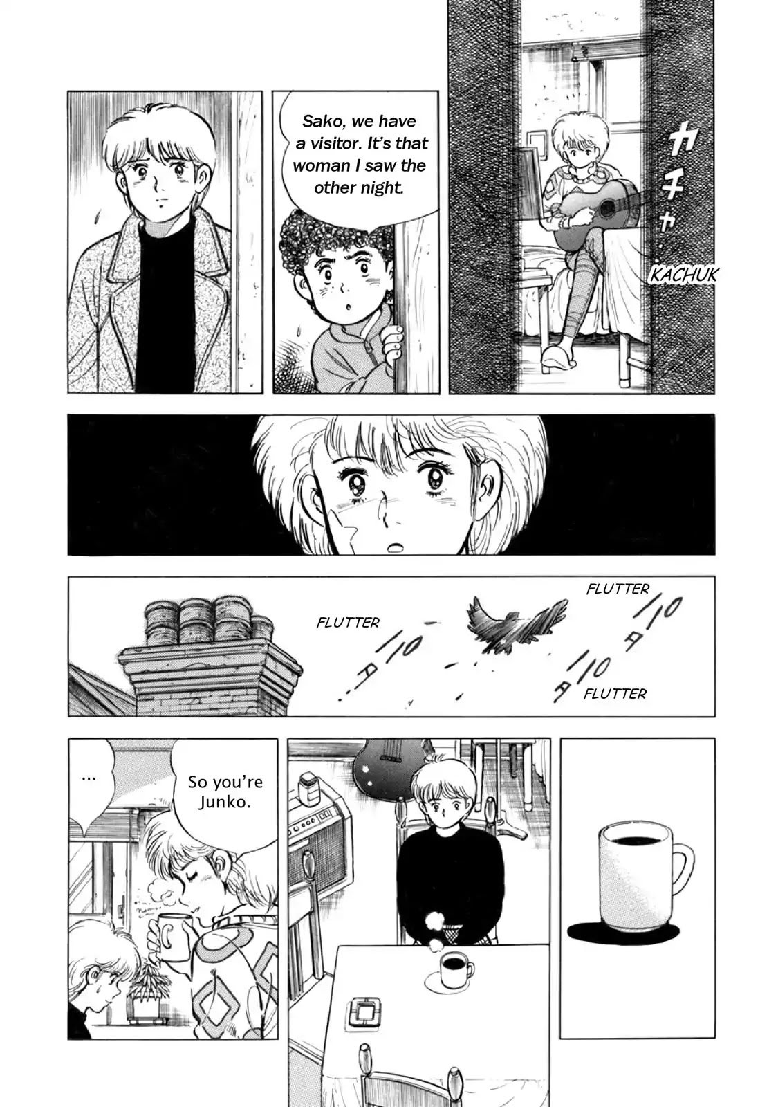 F (Noboru Rokuda) Chapter 14.4 page 9 - Vol.14 Chapter 4: Reunited