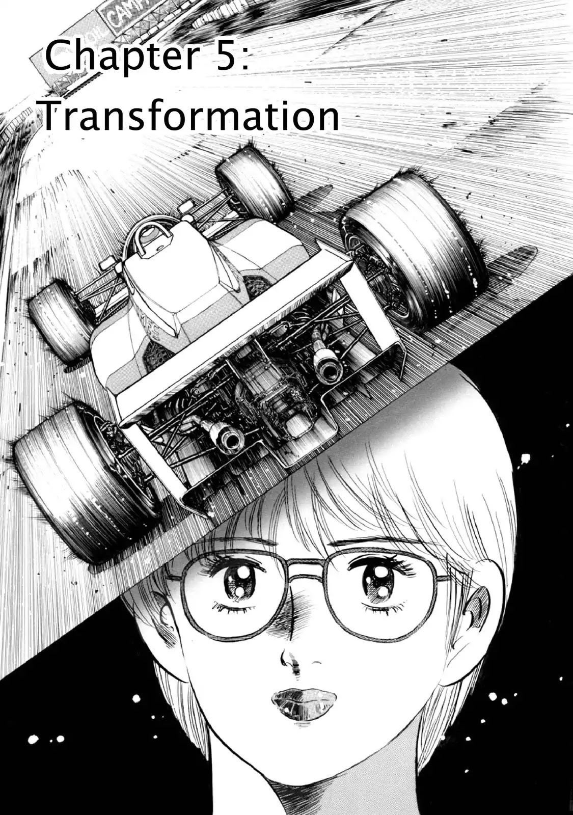 F (Noboru Rokuda) Chapter 14.5 page 1 - Vol.14 Chapter 5: Transformation