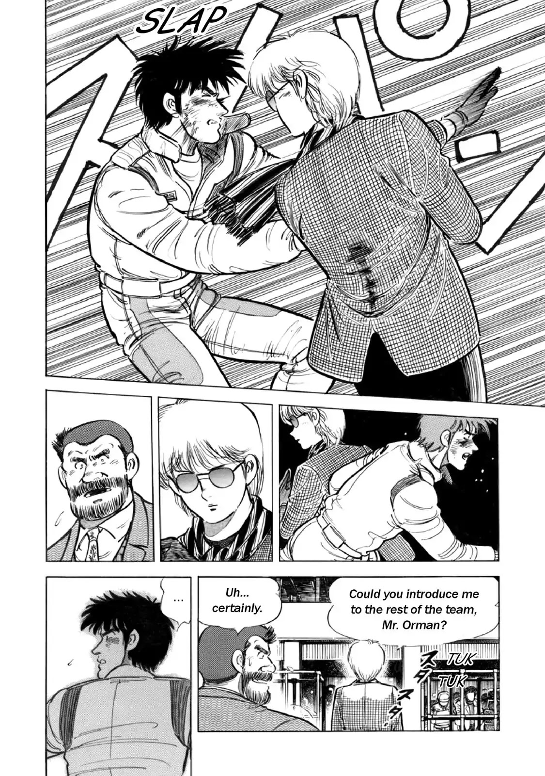 F (Noboru Rokuda) Chapter 14.5 page 10 - Vol.14 Chapter 5: Transformation