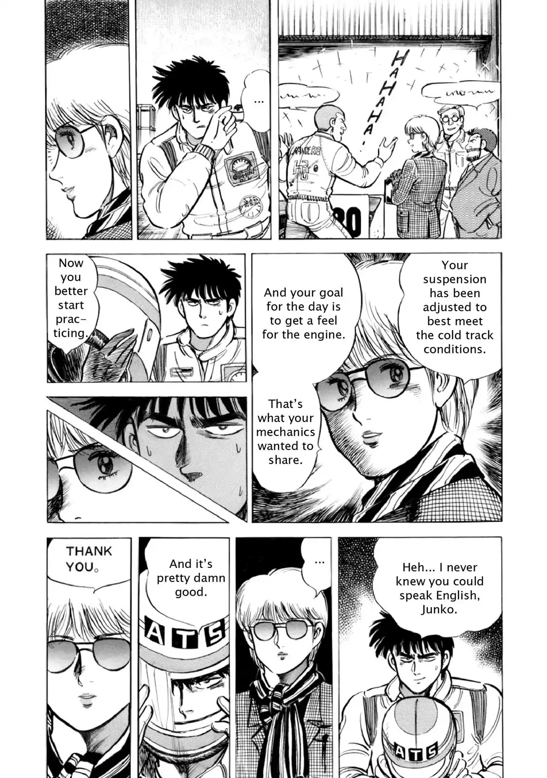 F (Noboru Rokuda) Chapter 14.5 page 11 - Vol.14 Chapter 5: Transformation