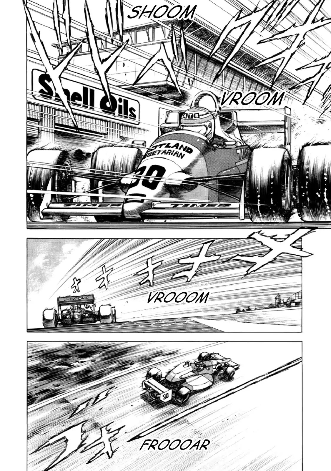 F (Noboru Rokuda) Chapter 14.5 page 12 - Vol.14 Chapter 5: Transformation