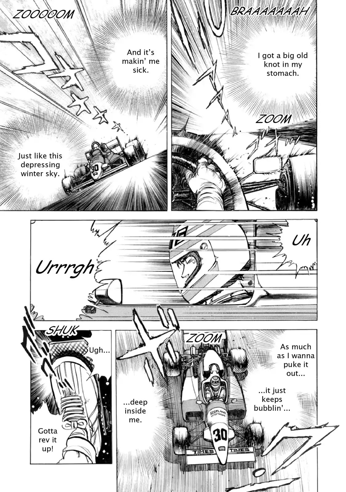F (Noboru Rokuda) Chapter 14.5 page 13 - Vol.14 Chapter 5: Transformation