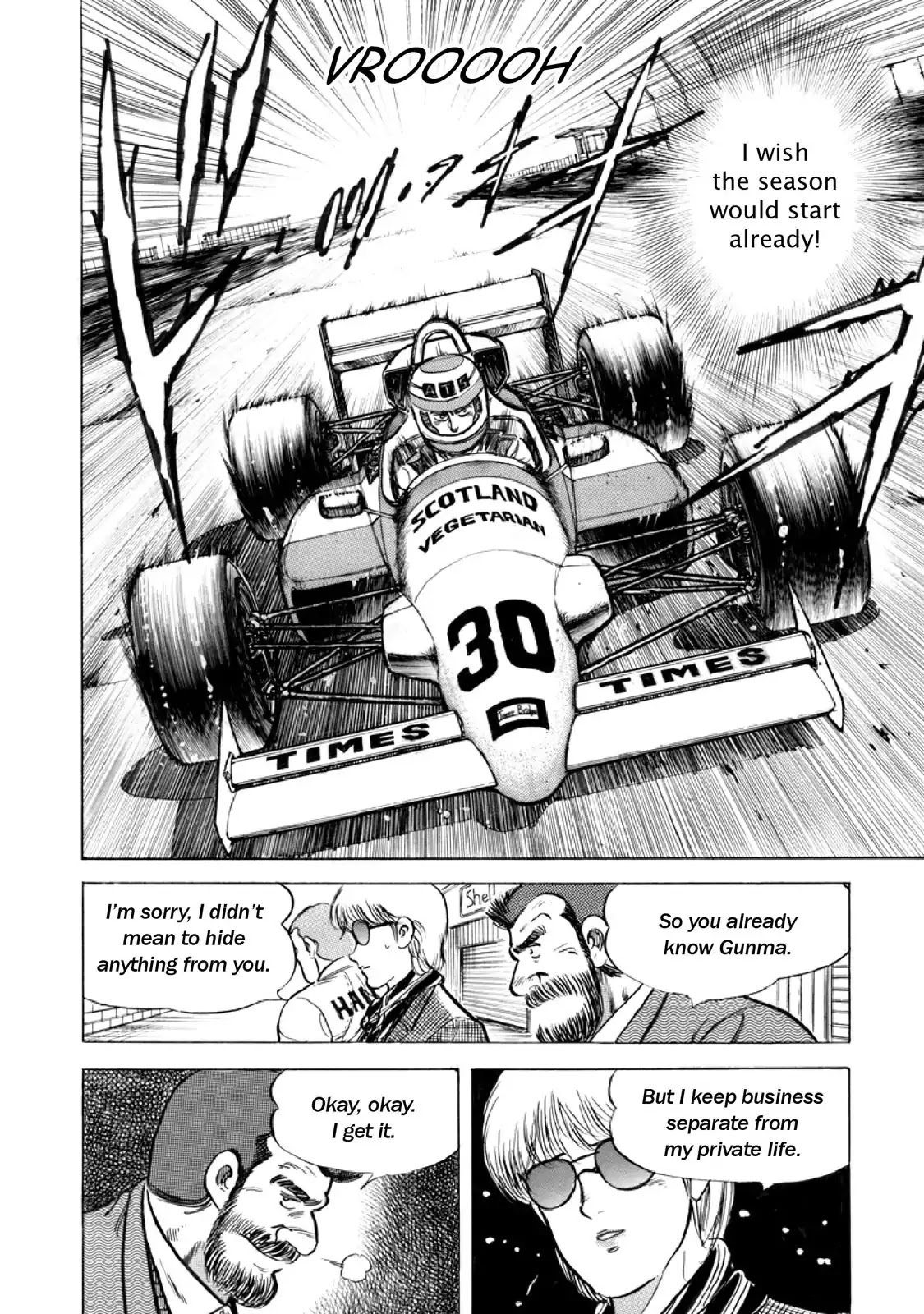 F (Noboru Rokuda) Chapter 14.5 page 14 - Vol.14 Chapter 5: Transformation
