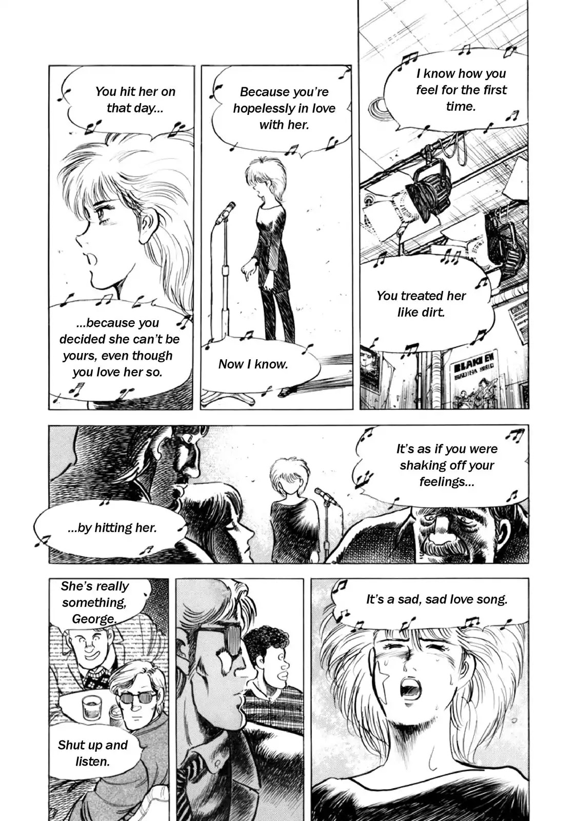 F (Noboru Rokuda) Chapter 14.5 page 15 - Vol.14 Chapter 5: Transformation