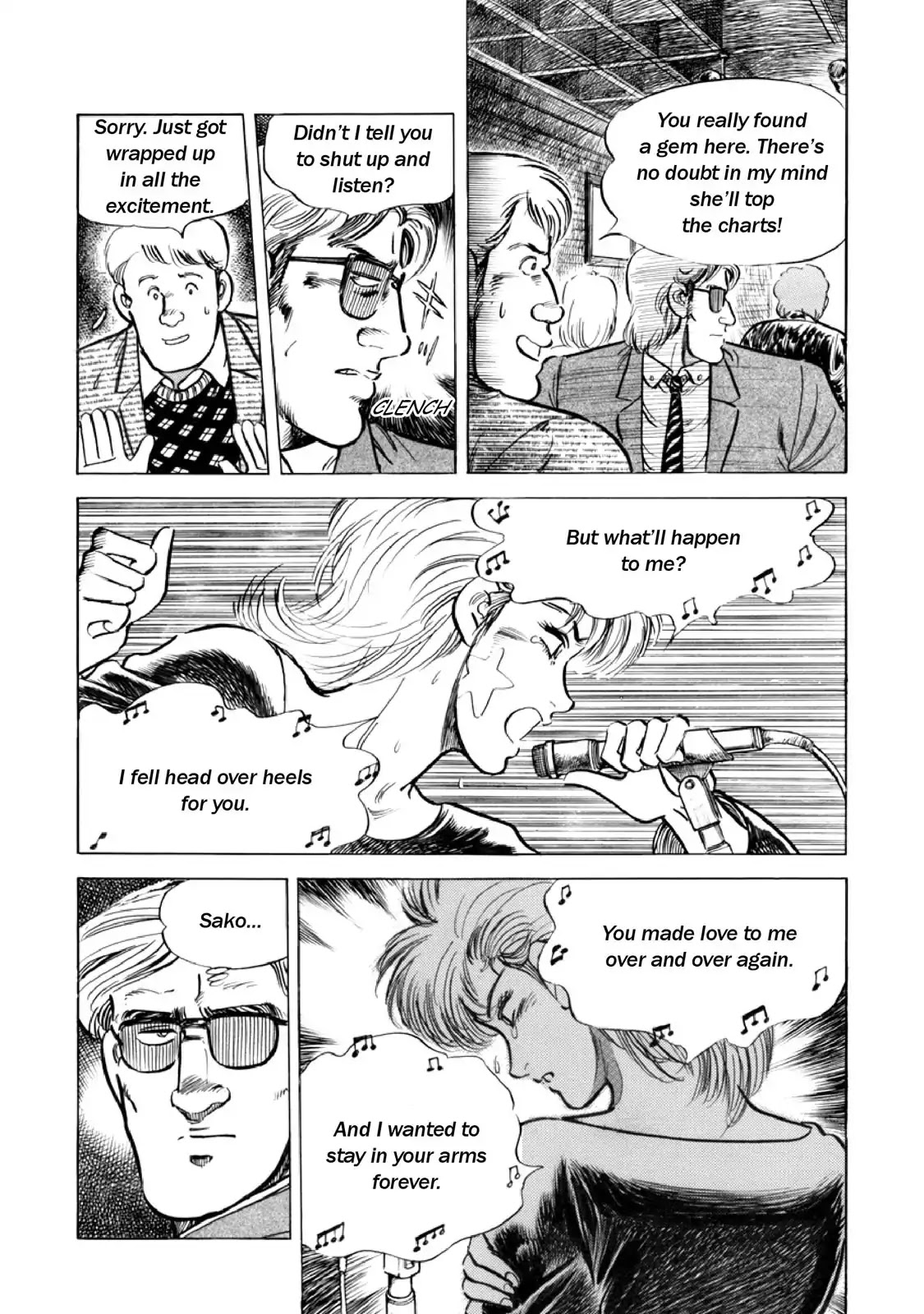 F (Noboru Rokuda) Chapter 14.5 page 16 - Vol.14 Chapter 5: Transformation