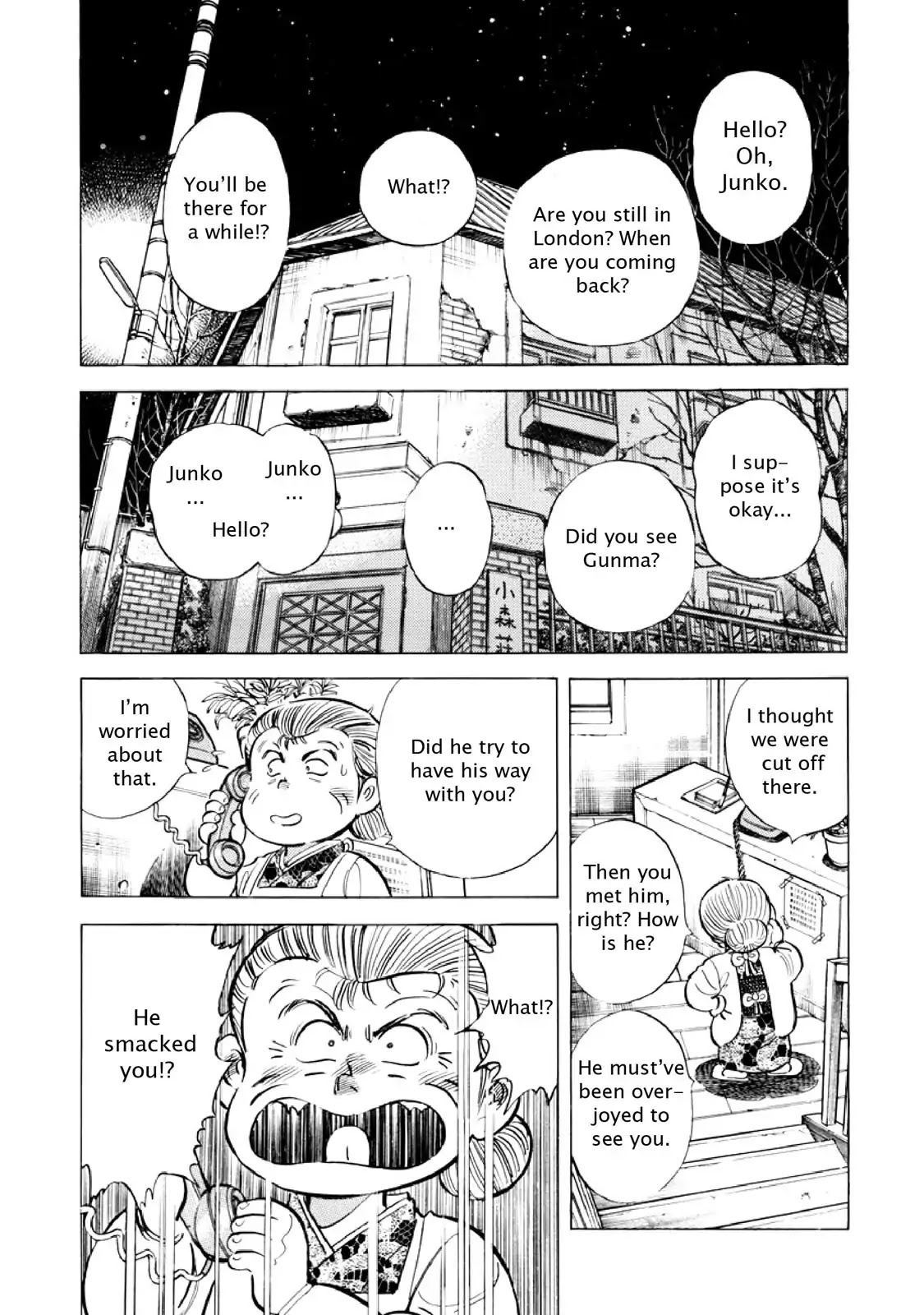 F (Noboru Rokuda) Chapter 14.5 page 2 - Vol.14 Chapter 5: Transformation