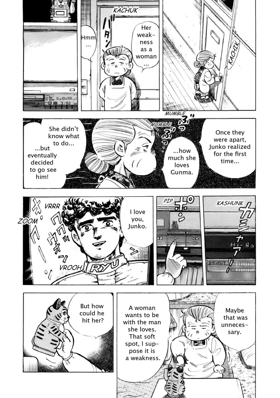 F (Noboru Rokuda) Chapter 14.5 page 4 - Vol.14 Chapter 5: Transformation