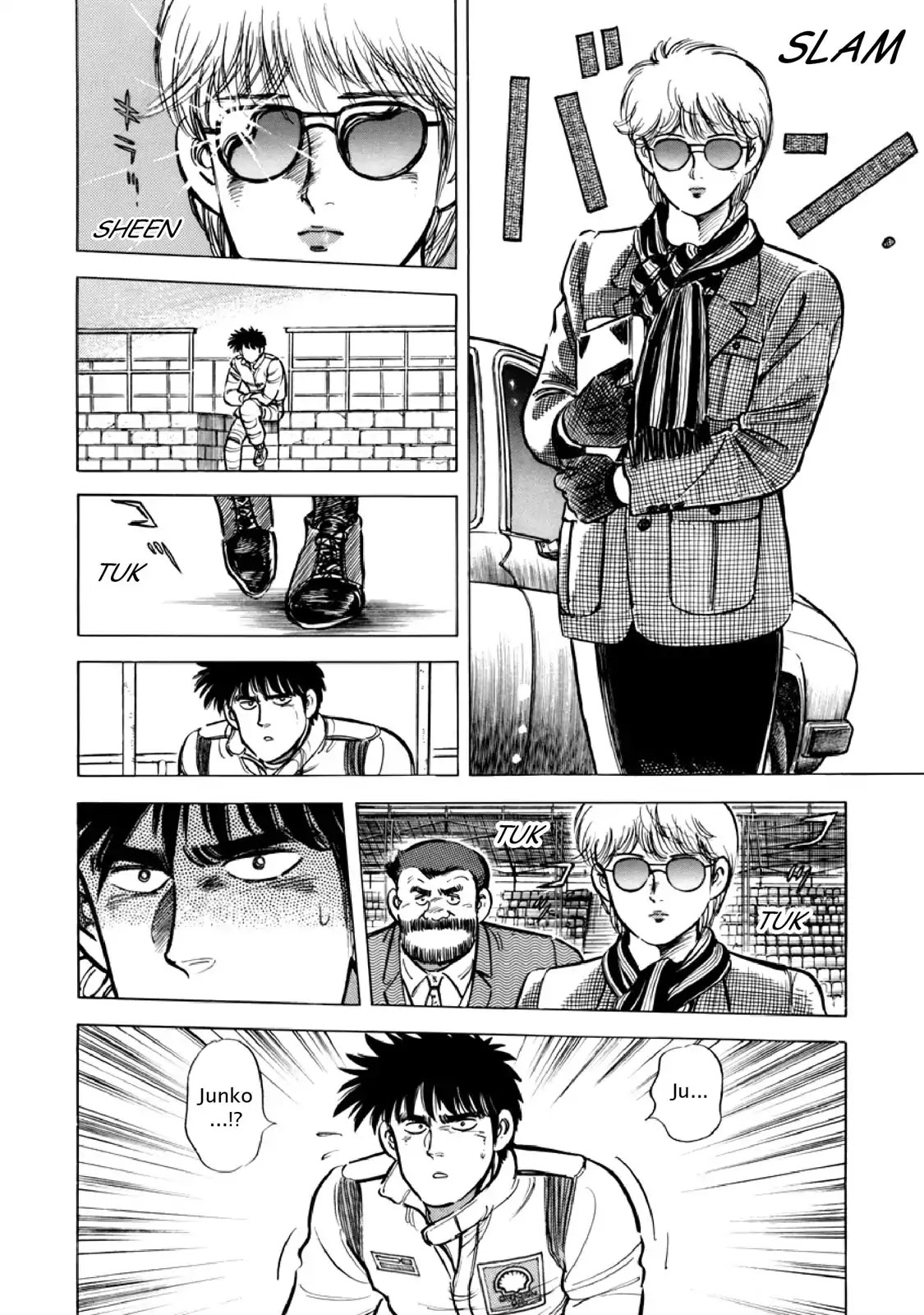F (Noboru Rokuda) Chapter 14.5 page 8 - Vol.14 Chapter 5: Transformation