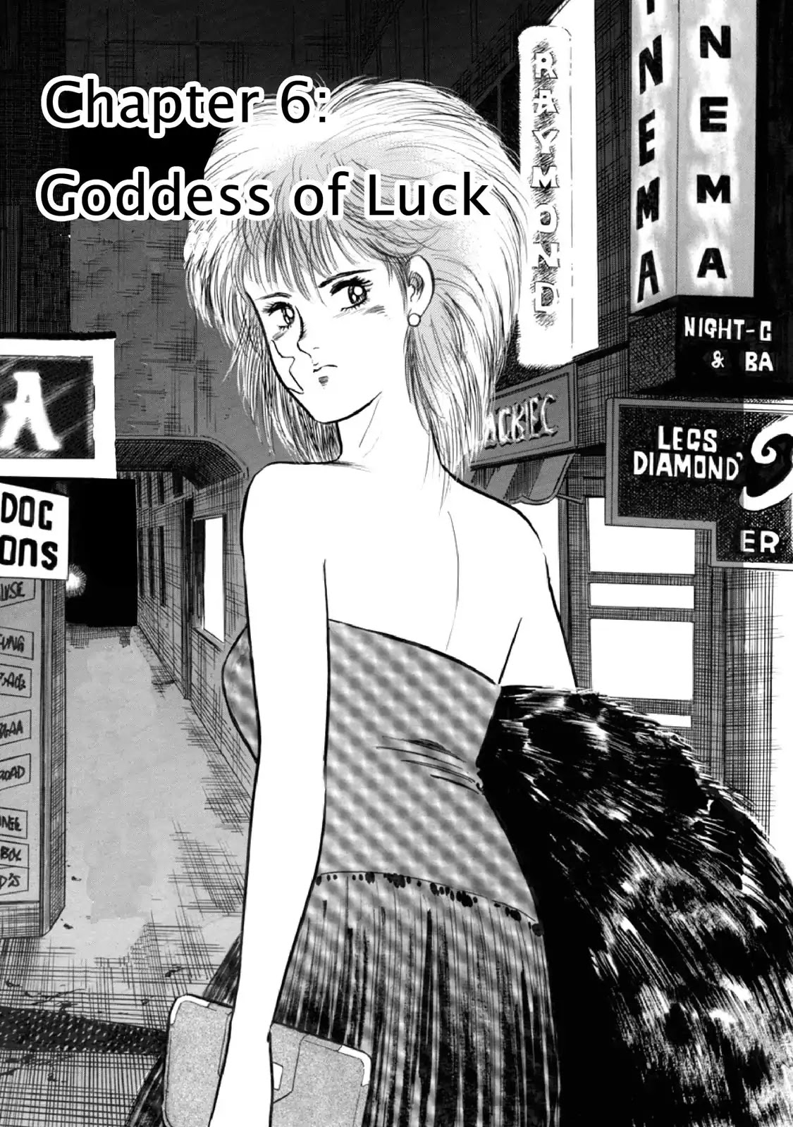 F (Noboru Rokuda) Chapter 14.6 page 1 - Vol.14 Chapter 6: Goddess of Luck