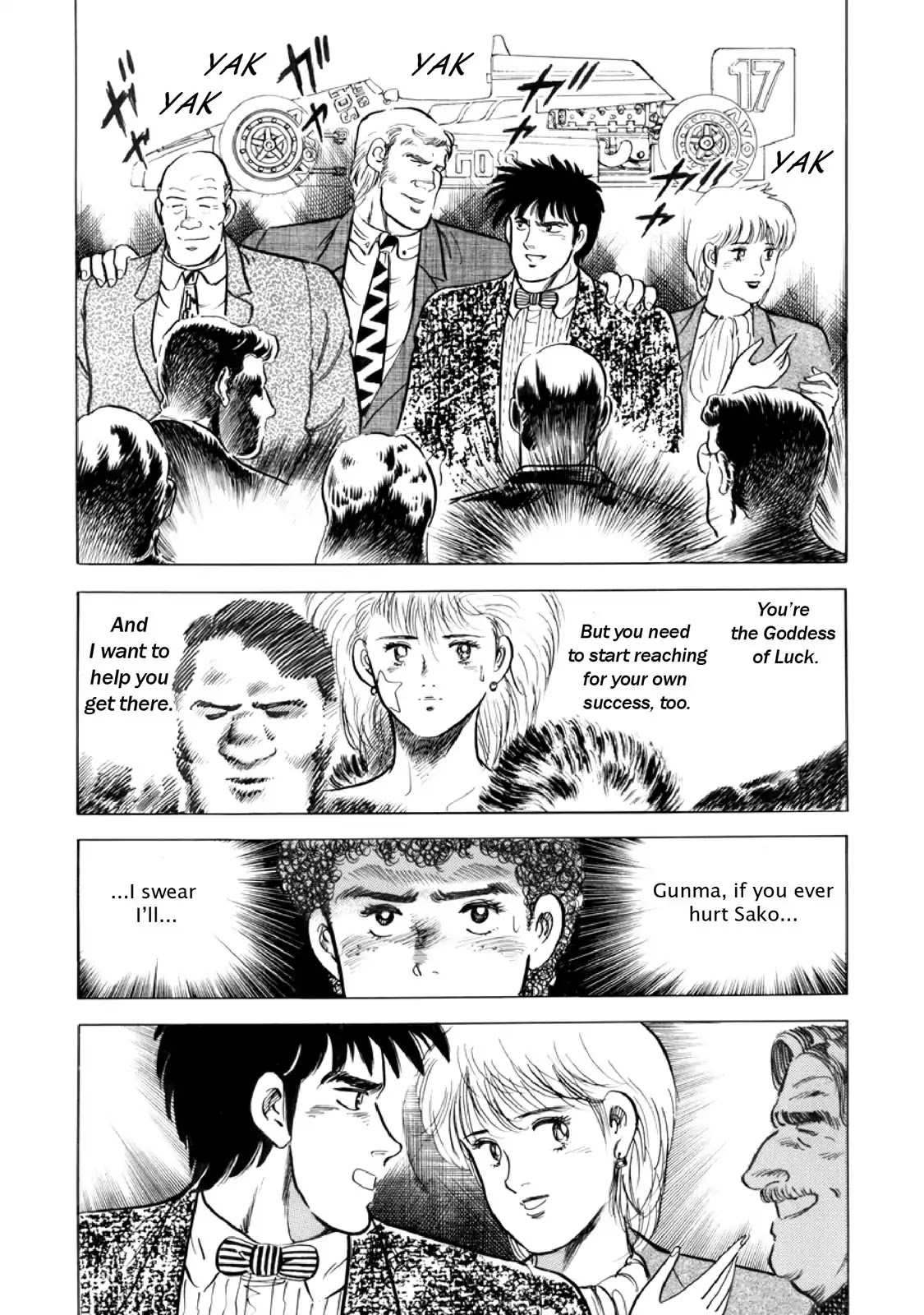F (Noboru Rokuda) Chapter 14.6 page 14 - Vol.14 Chapter 6: Goddess of Luck