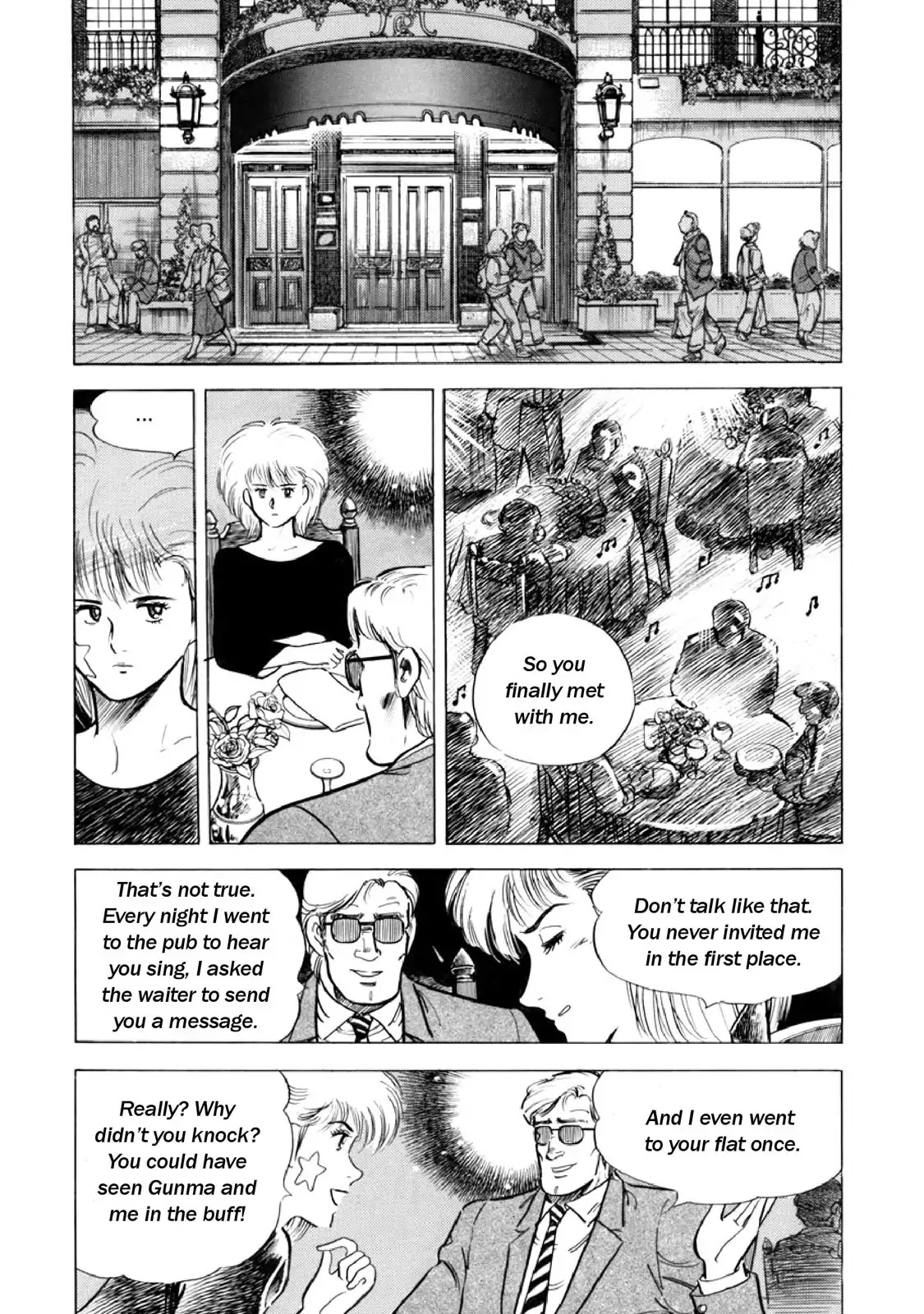 F (Noboru Rokuda) Chapter 14.6 page 2 - Vol.14 Chapter 6: Goddess of Luck