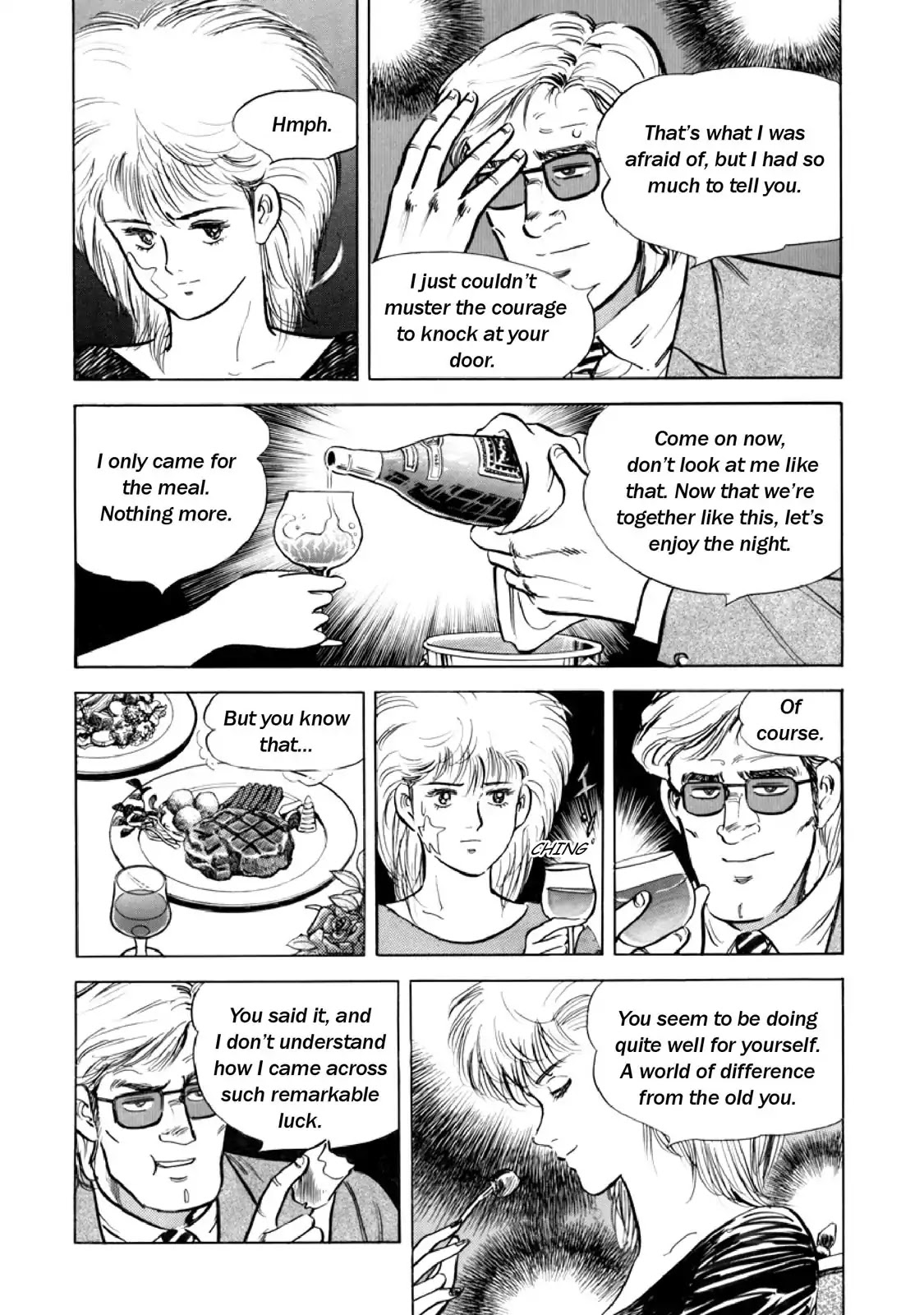 F (Noboru Rokuda) Chapter 14.6 page 3 - Vol.14 Chapter 6: Goddess of Luck