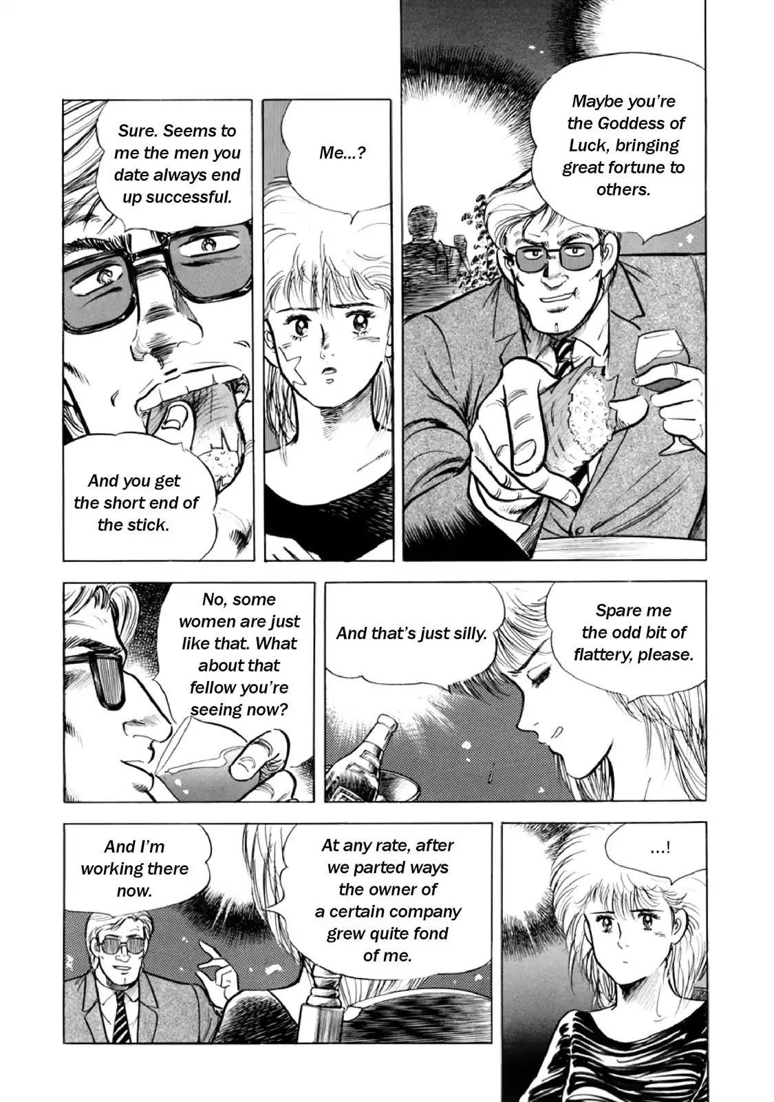 F (Noboru Rokuda) Chapter 14.6 page 4 - Vol.14 Chapter 6: Goddess of Luck