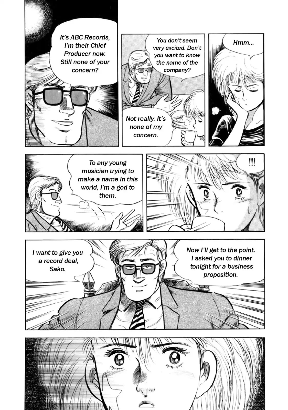 F (Noboru Rokuda) Chapter 14.6 page 5 - Vol.14 Chapter 6: Goddess of Luck