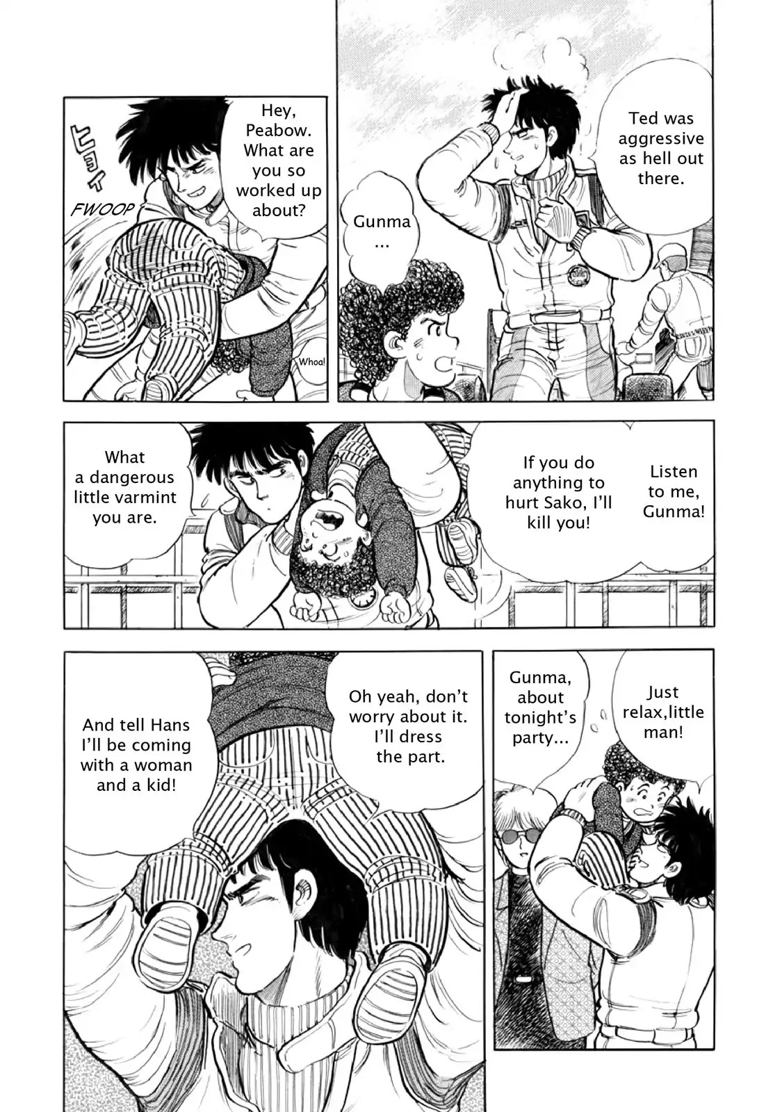 F (Noboru Rokuda) Chapter 14.6 page 8 - Vol.14 Chapter 6: Goddess of Luck