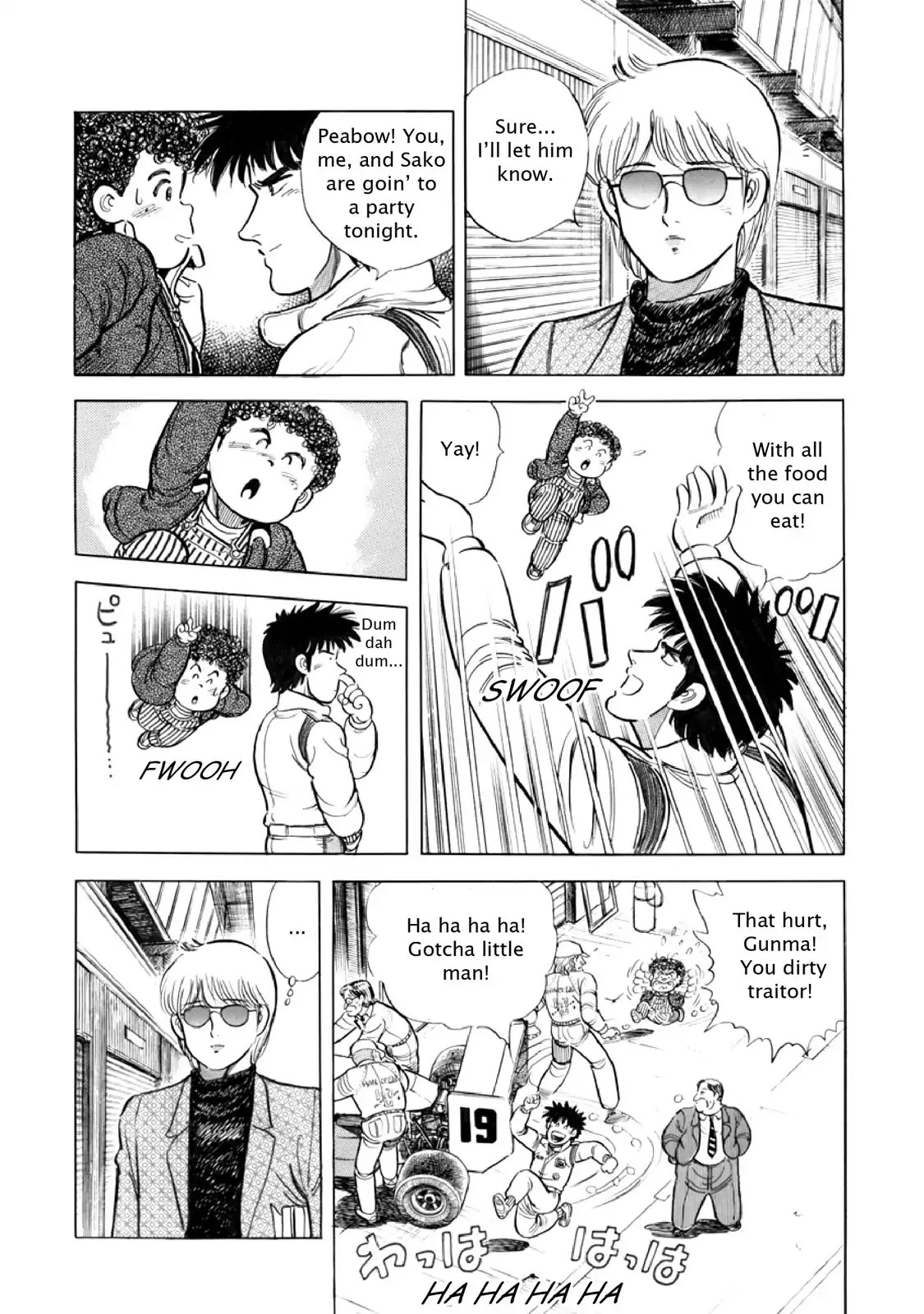 F (Noboru Rokuda) Chapter 14.6 page 9 - Vol.14 Chapter 6: Goddess of Luck