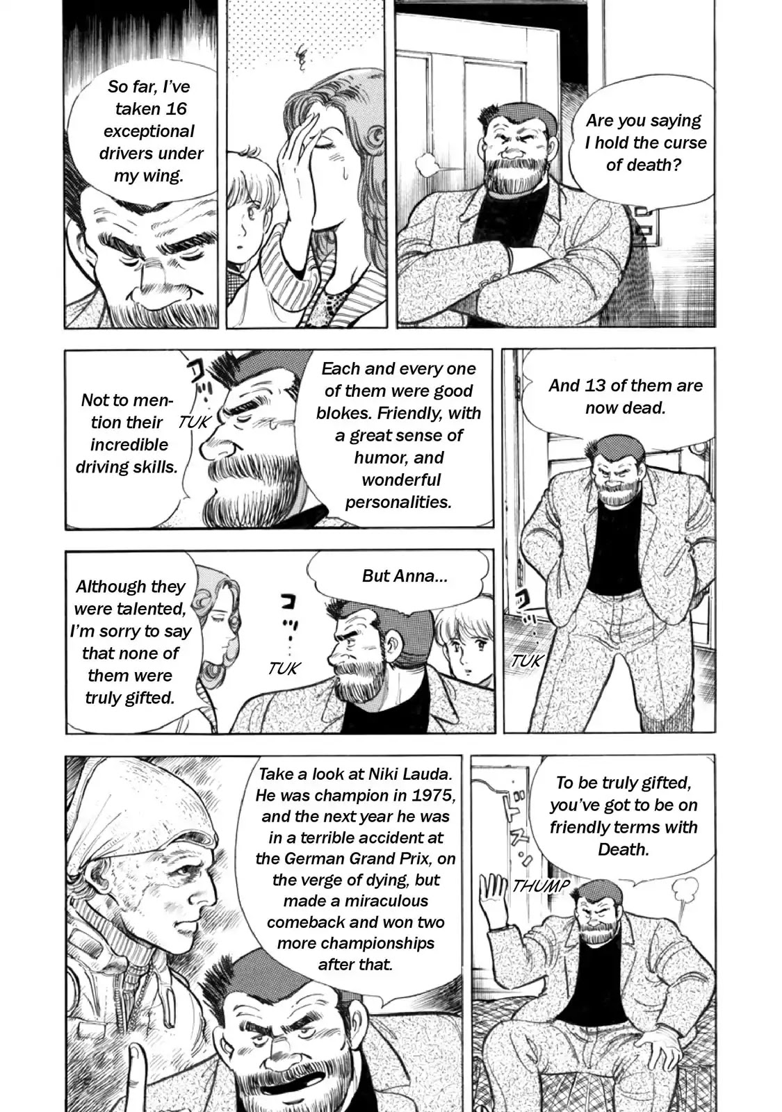 F (Noboru Rokuda) Chapter 14.7 page 10 - Vol.14 Chapter 7: Sleepy Town